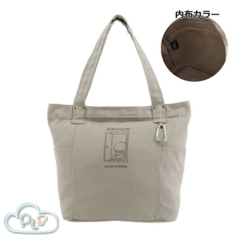 2Way 隨意門圖案手提包 (B4 size) SRA-251 灰色 多啦A夢 SALON de RUBAN #22452-1