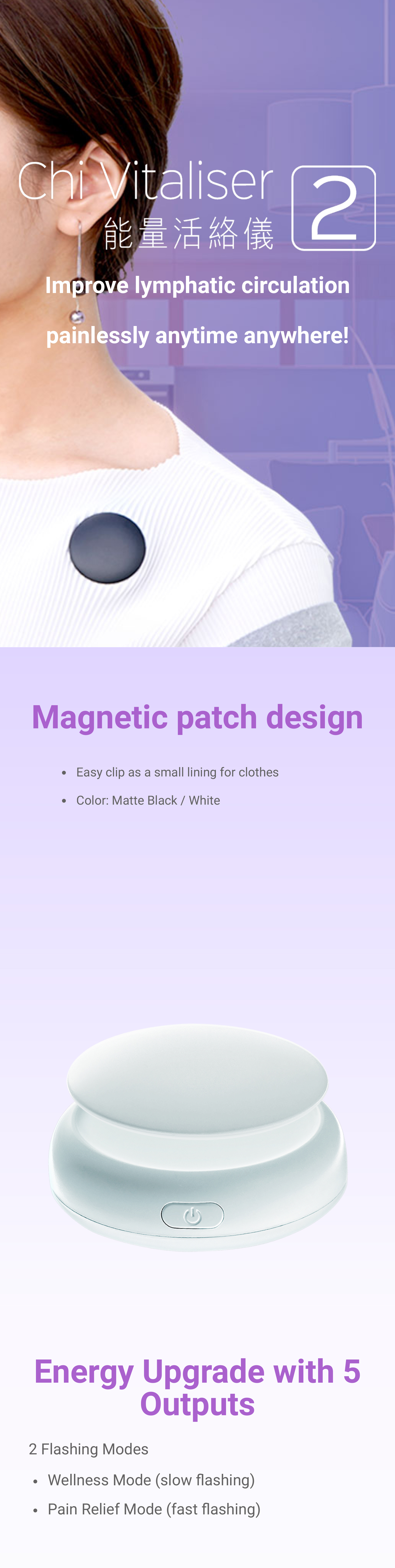 eefit - Chi Vitaliser 2 Feature and Benefit-1