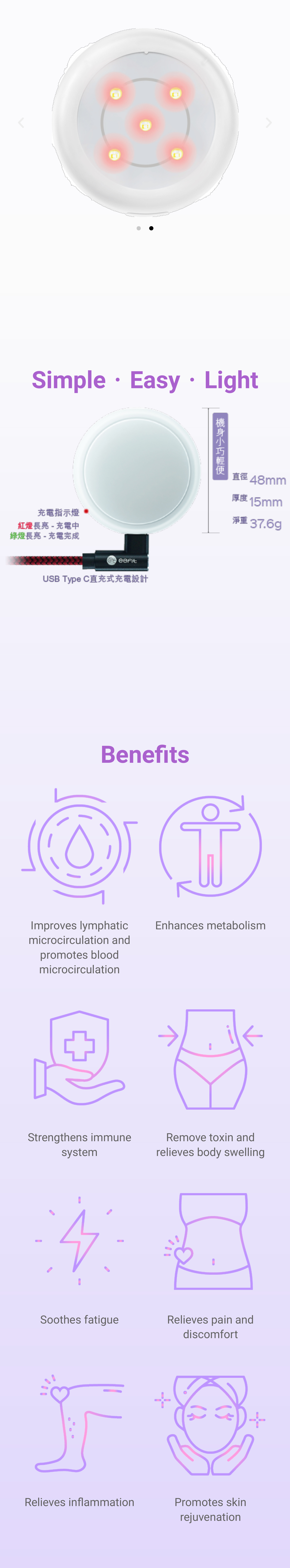 eefit - Chi Vitaliser 2 Feature and Benefit-2