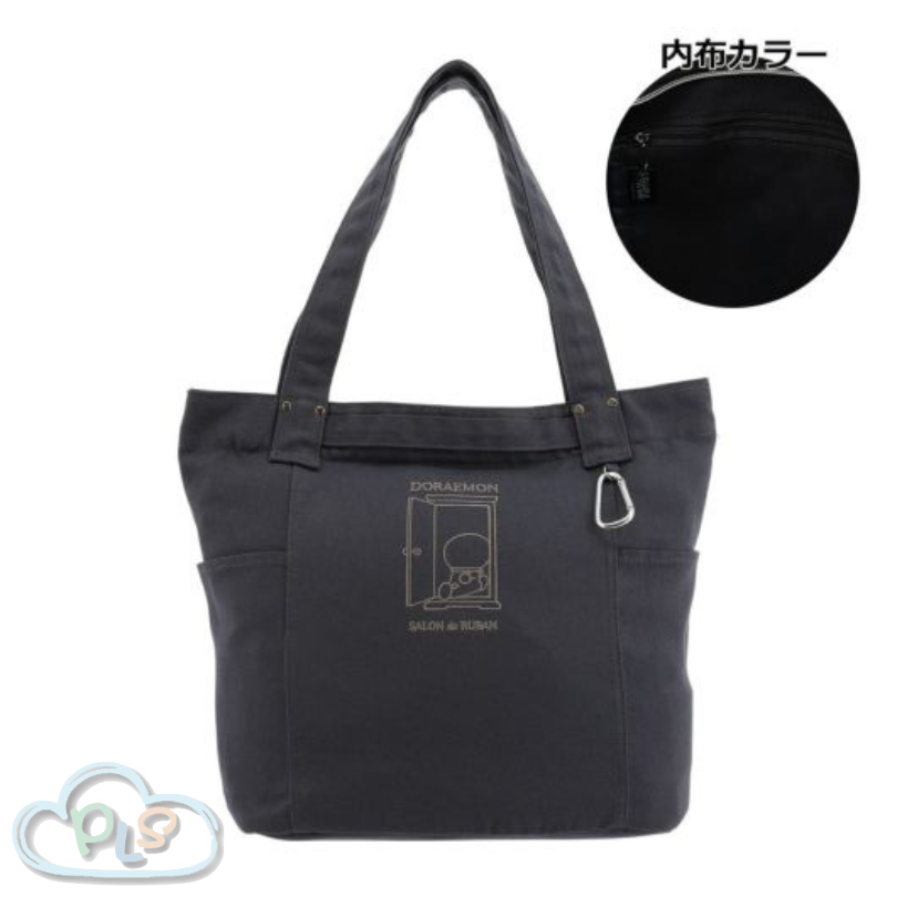 2Way 隨意門圖案手提包 (B4 size) SRA-251 藍色 多啦A夢 SALON de RUBAN #22454-1