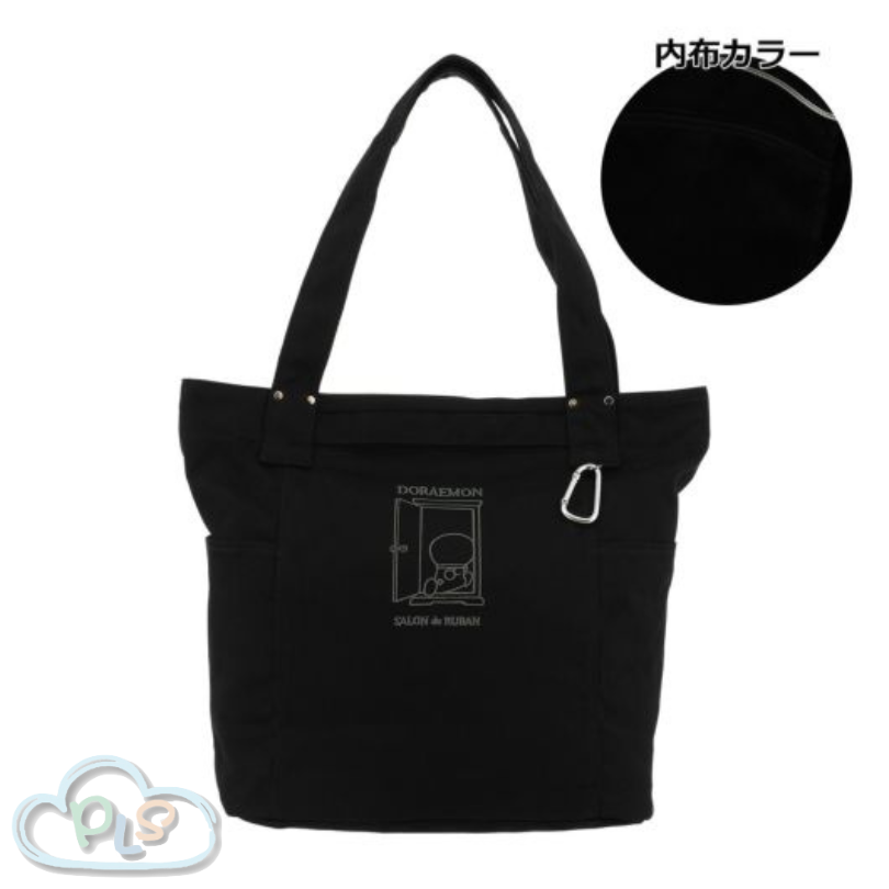 2Way 隨意門圖案手提包 (B4 size) SRA-251 黑色 多啦A夢 SALON de RUBAN #22455-1