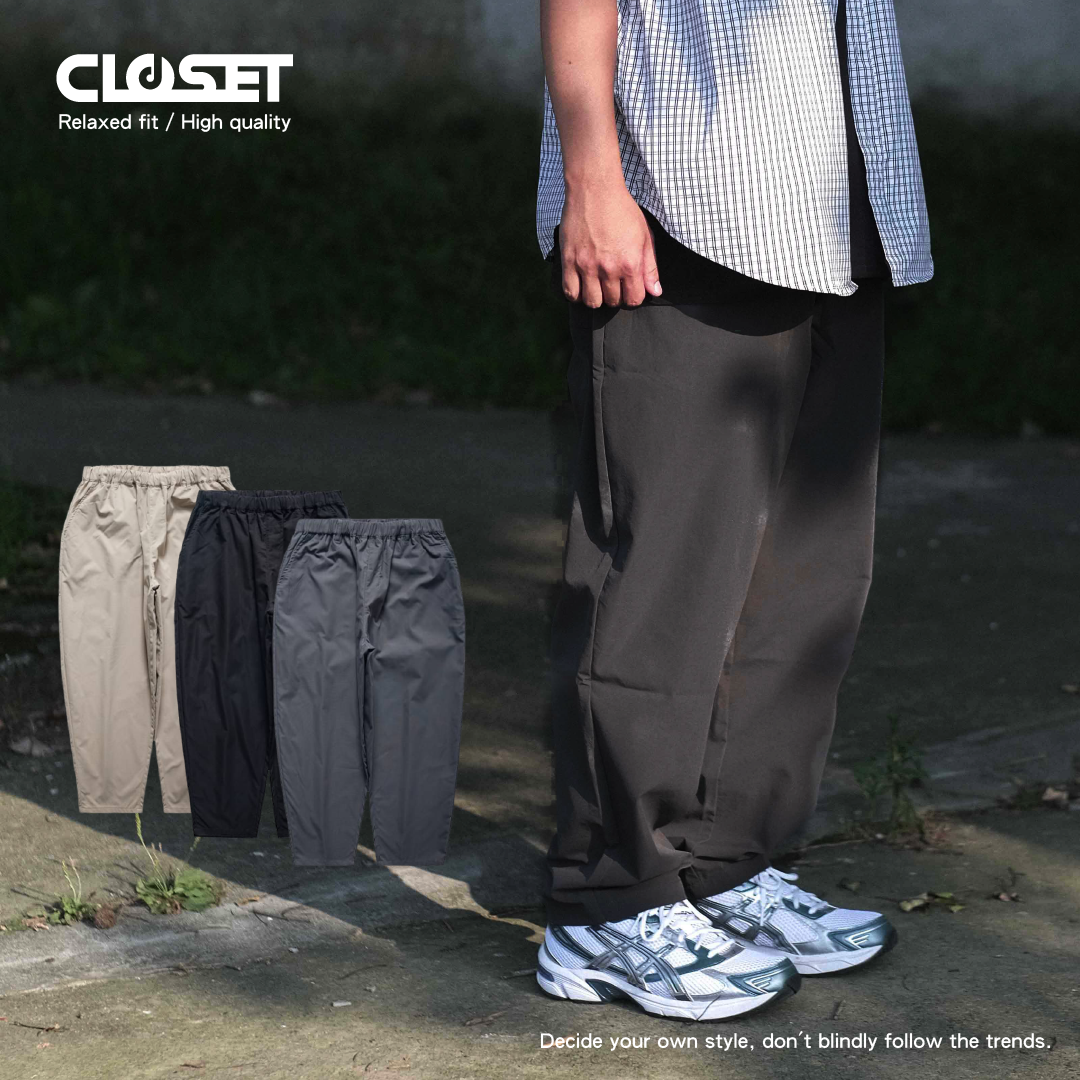 D.CLOSET 長褲 寬版 口袋 抽繩長褲 錐形 黑色 鐵灰色 淺卡其色