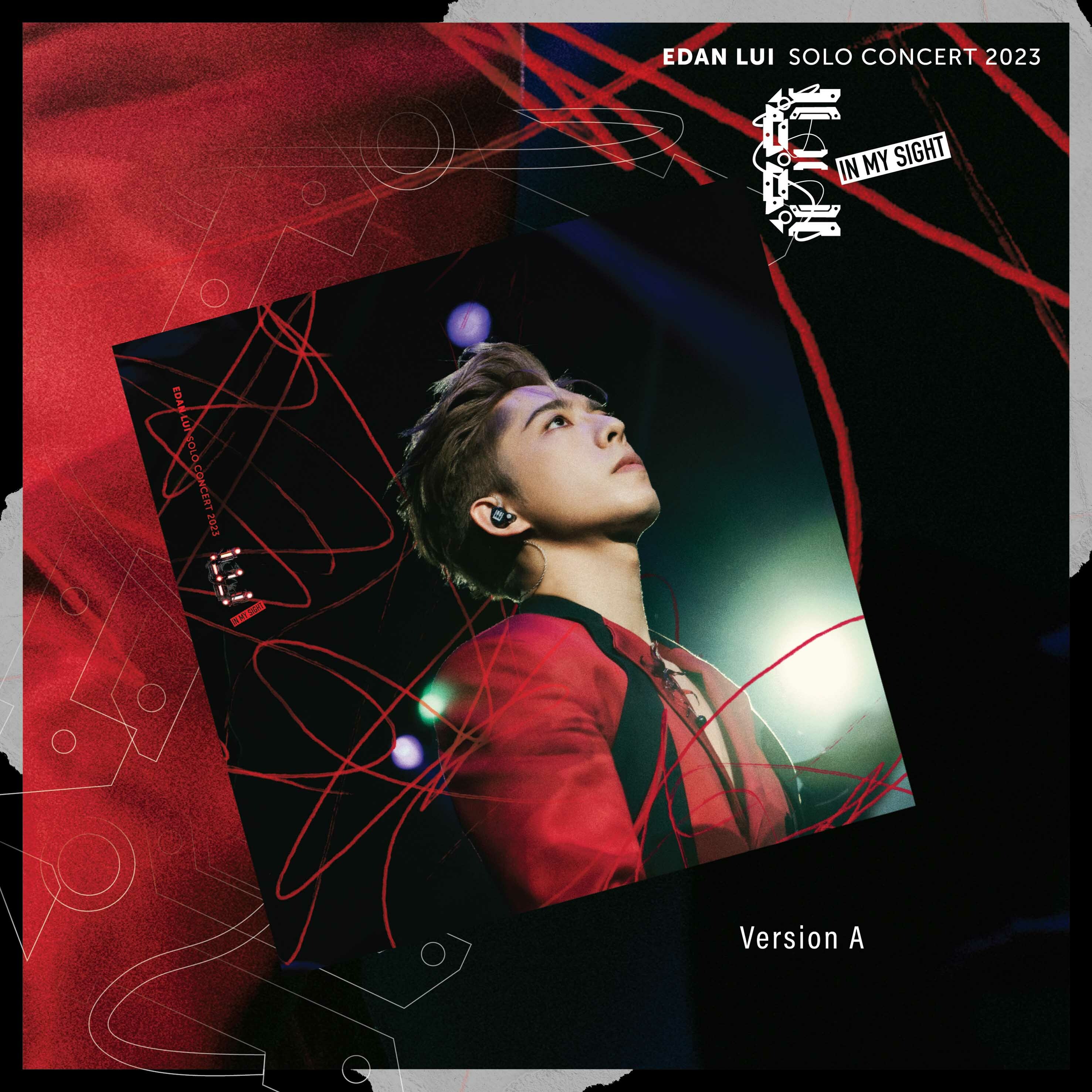 EDAN LUI 呂爵安 “IN MY SIGHT OF E” SOLO CONCERT 2023 (Blu-ray)A版