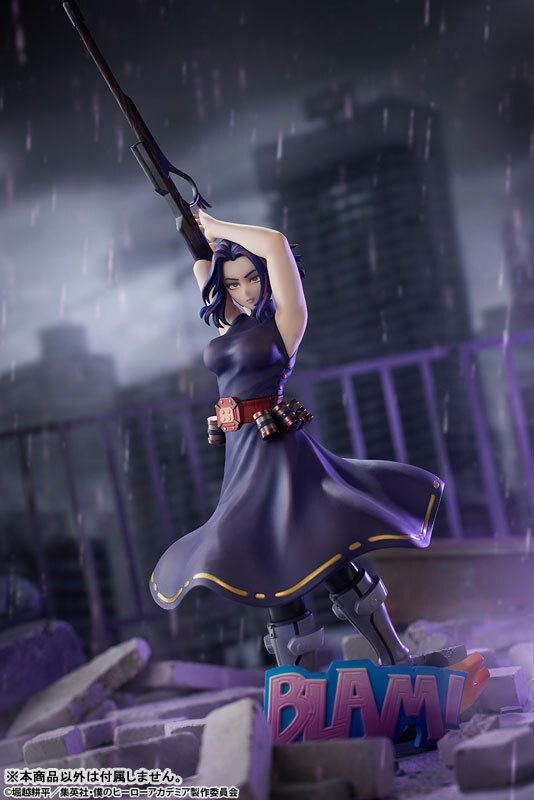 女神納甘 My Hero Academia Lady Nagant 1/8 