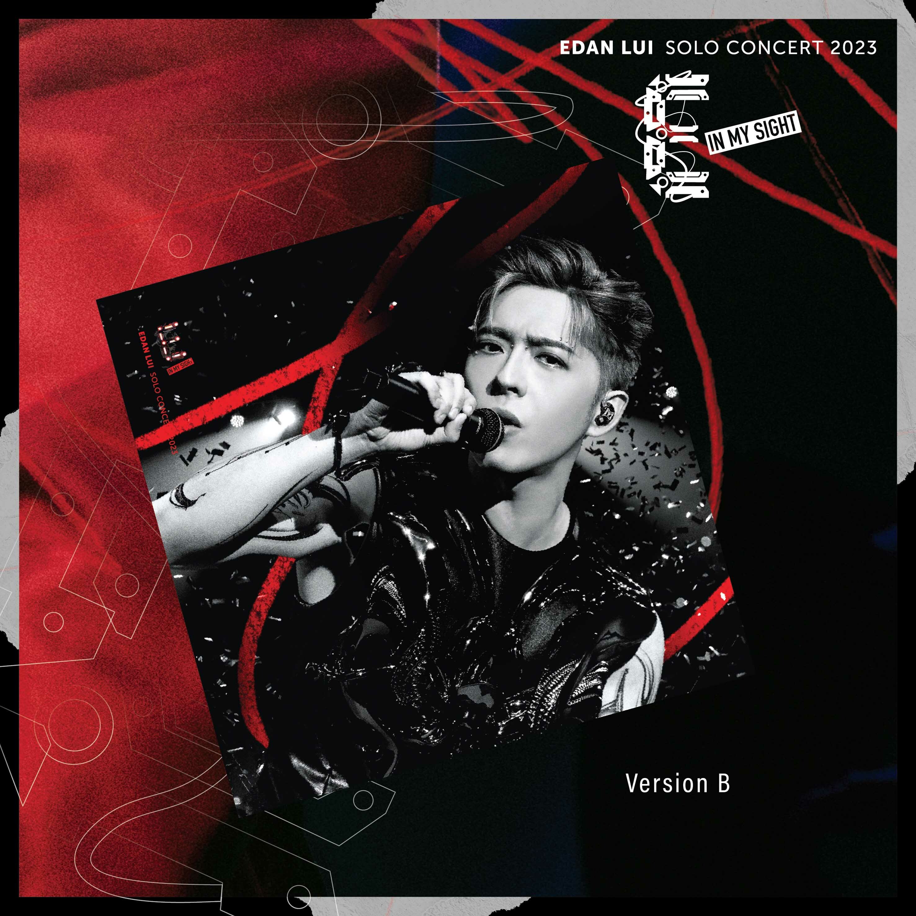 EDAN LUI 呂爵安 “IN MY SIGHT OF E” SOLO CONCERT 2023 (Blu-ray)B版