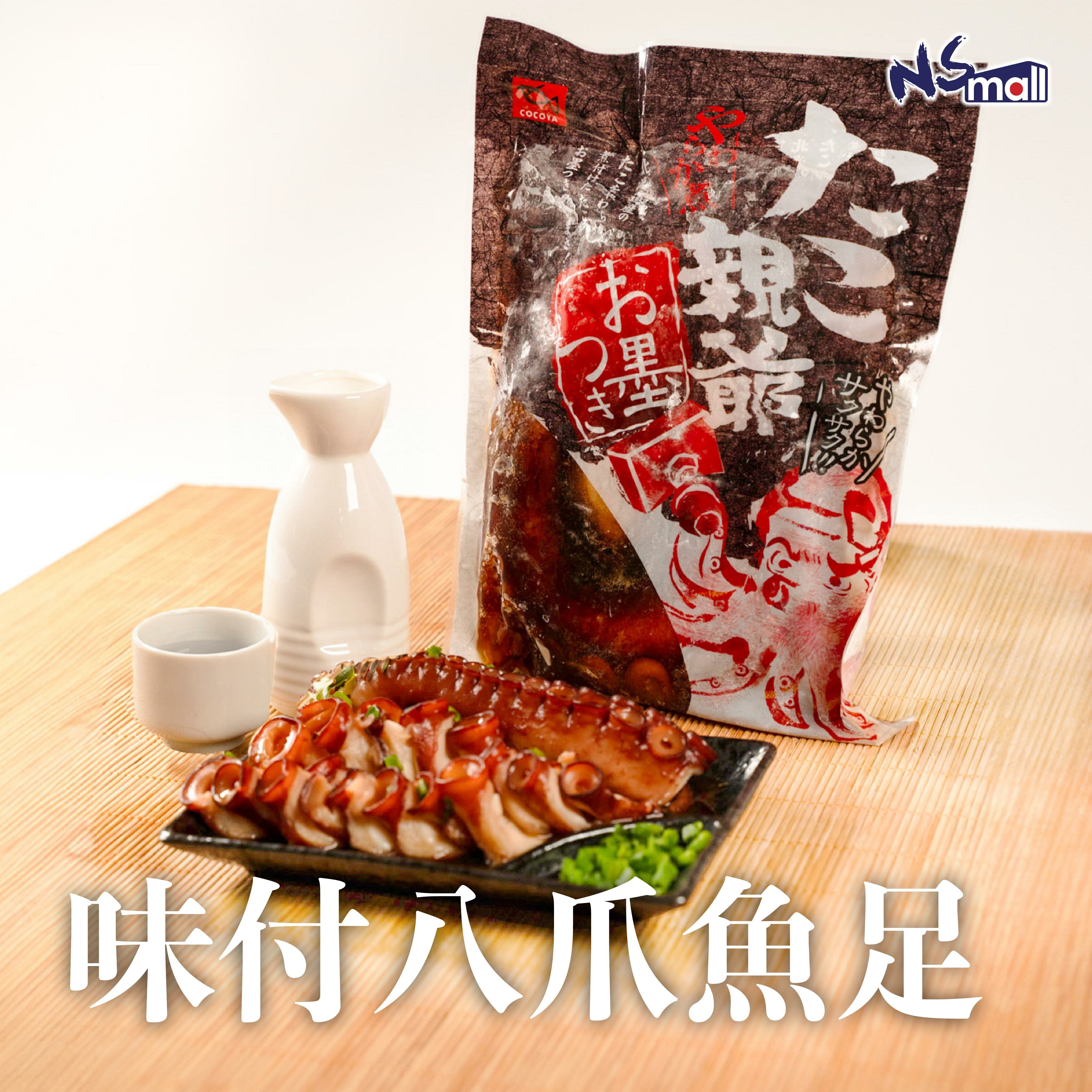 味付八爪魚足 (醬油味) (急凍) 約500g/包