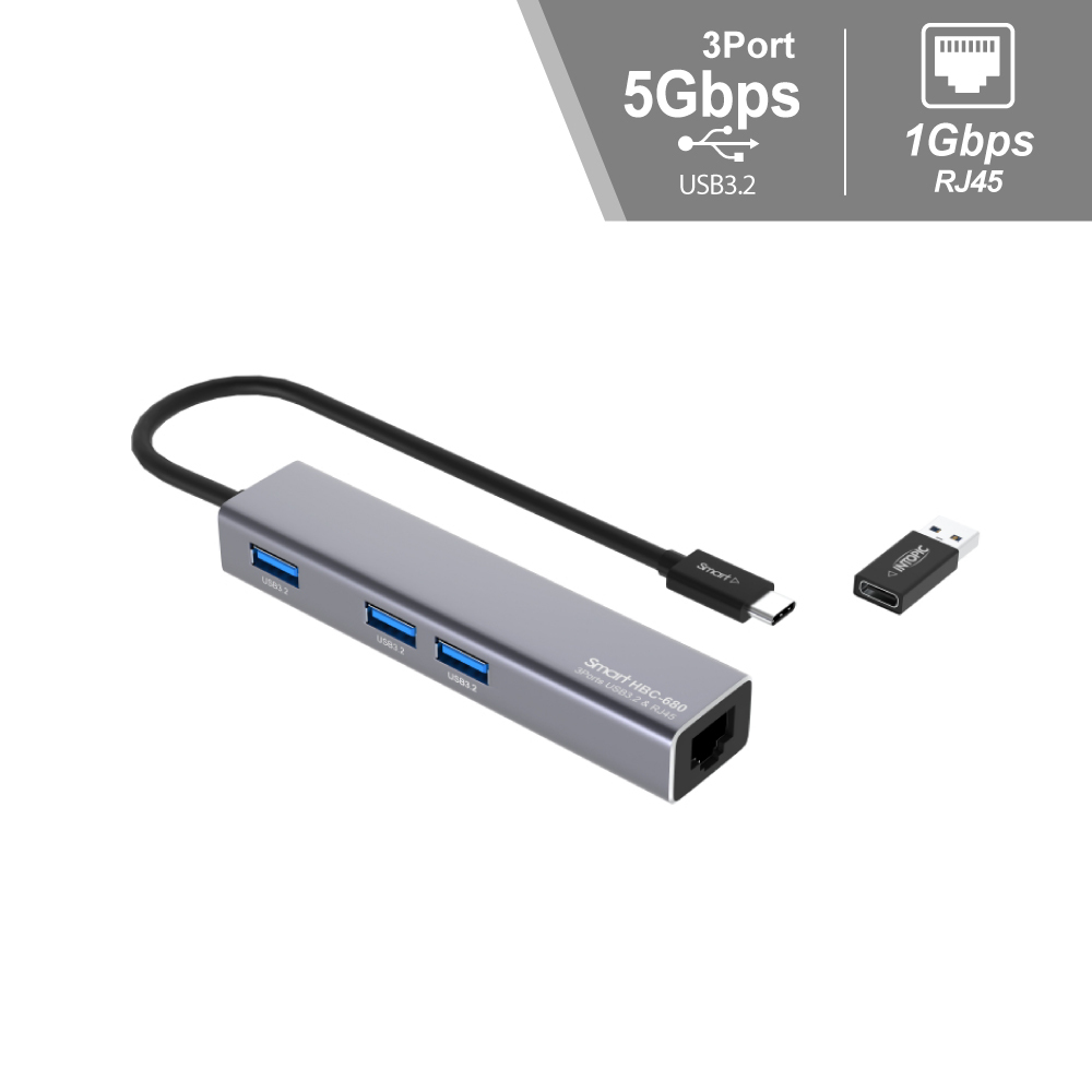 USB3.2&RJ45鋁合金集線器 HBC-680