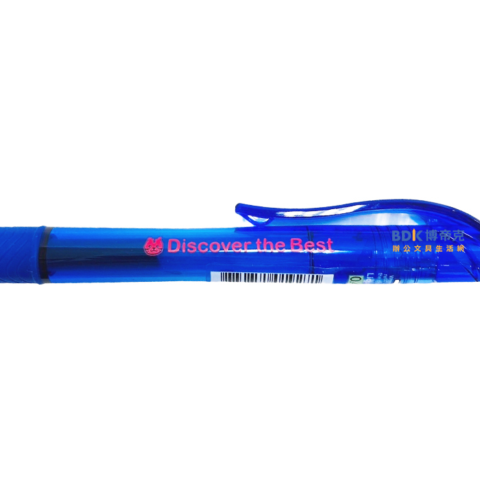 【促銷】Pentel 飛龍文具 ENERGEL‧X 極速鋼珠筆0.4/0.5mm BLN104/105 藍(不挑款)