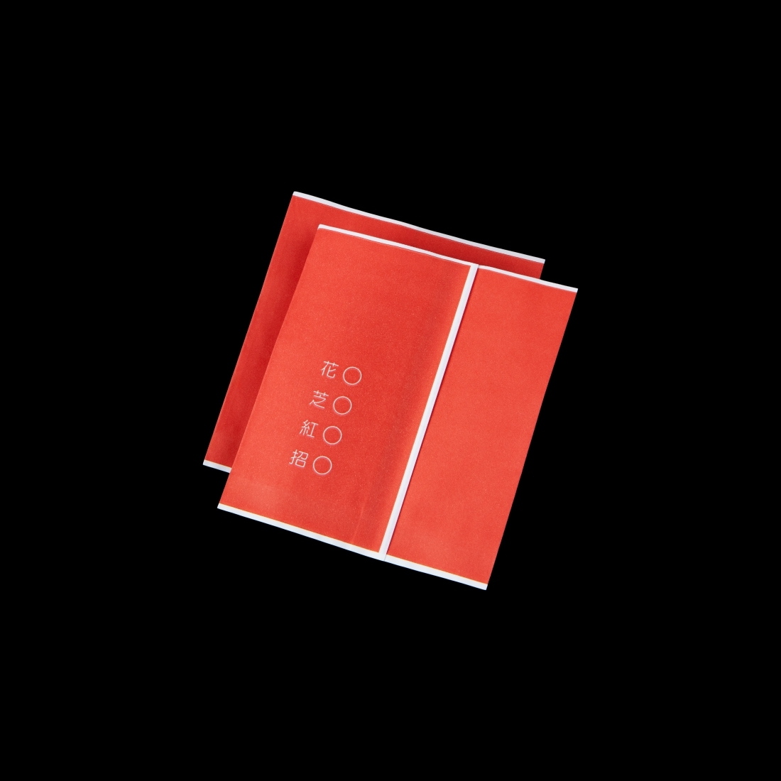 淋膜袋設計 案例分享 007