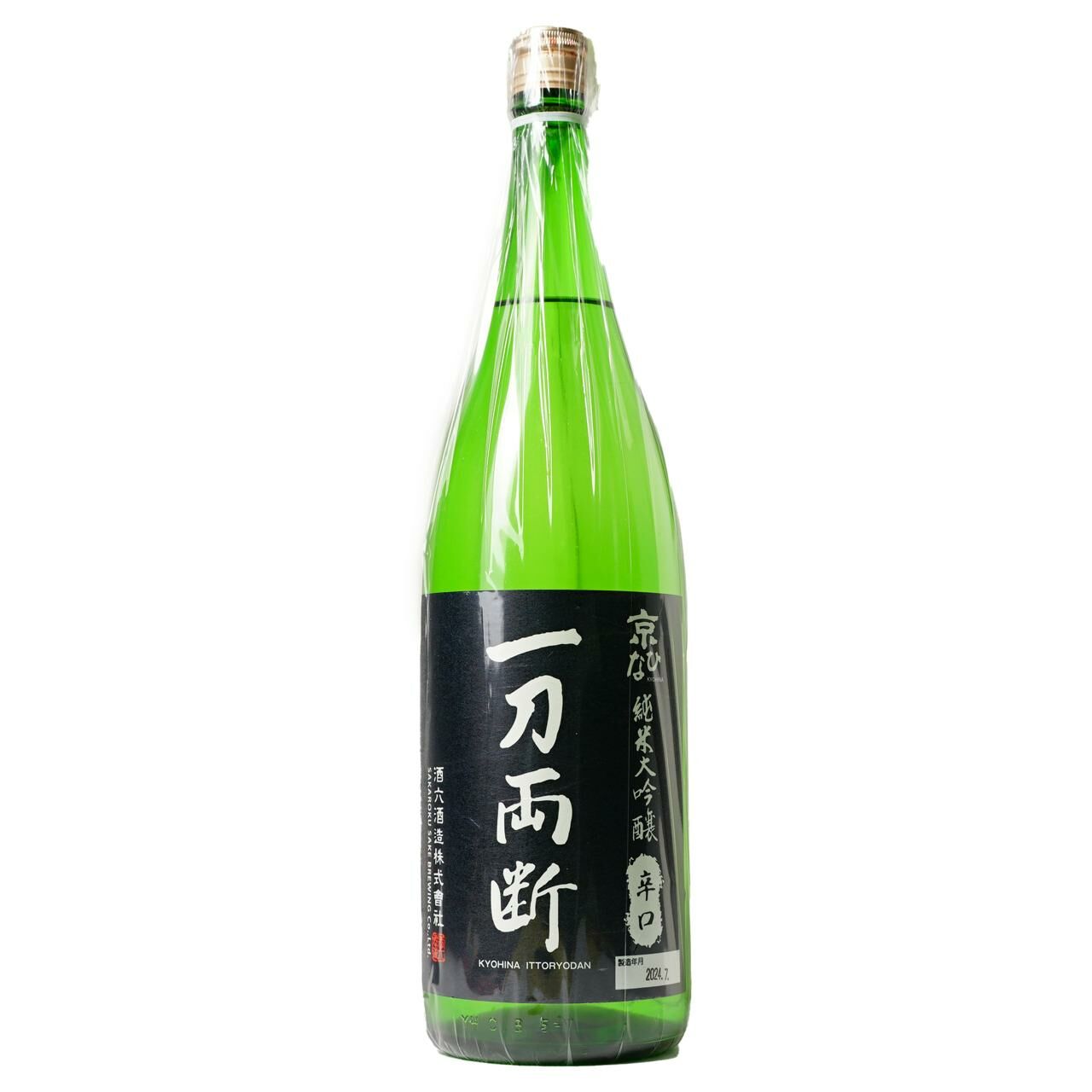 一刀兩斷 純米大吟釀 (1800ml)