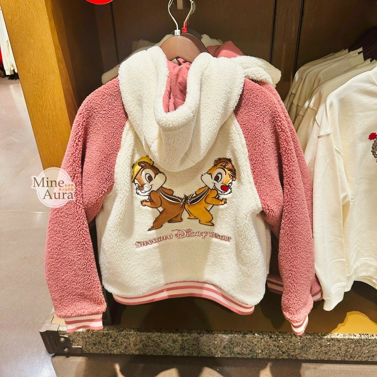 奇奇蒂蒂 Chip 'n Dale 拼接撞色 絨毛加厚 連帽 外套 -上海迪士尼樂園