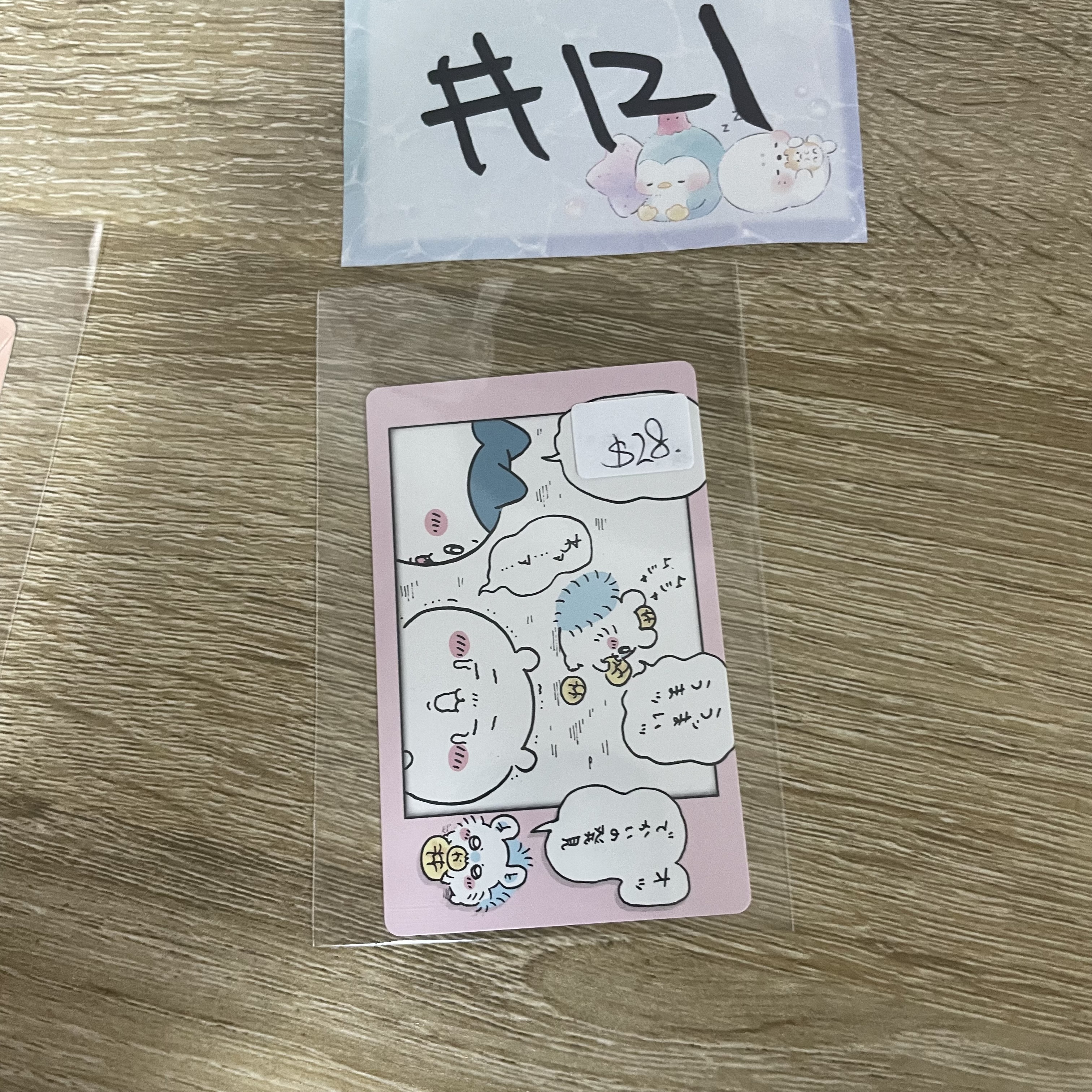 CHIIKAWA 拍立得 小卡#121