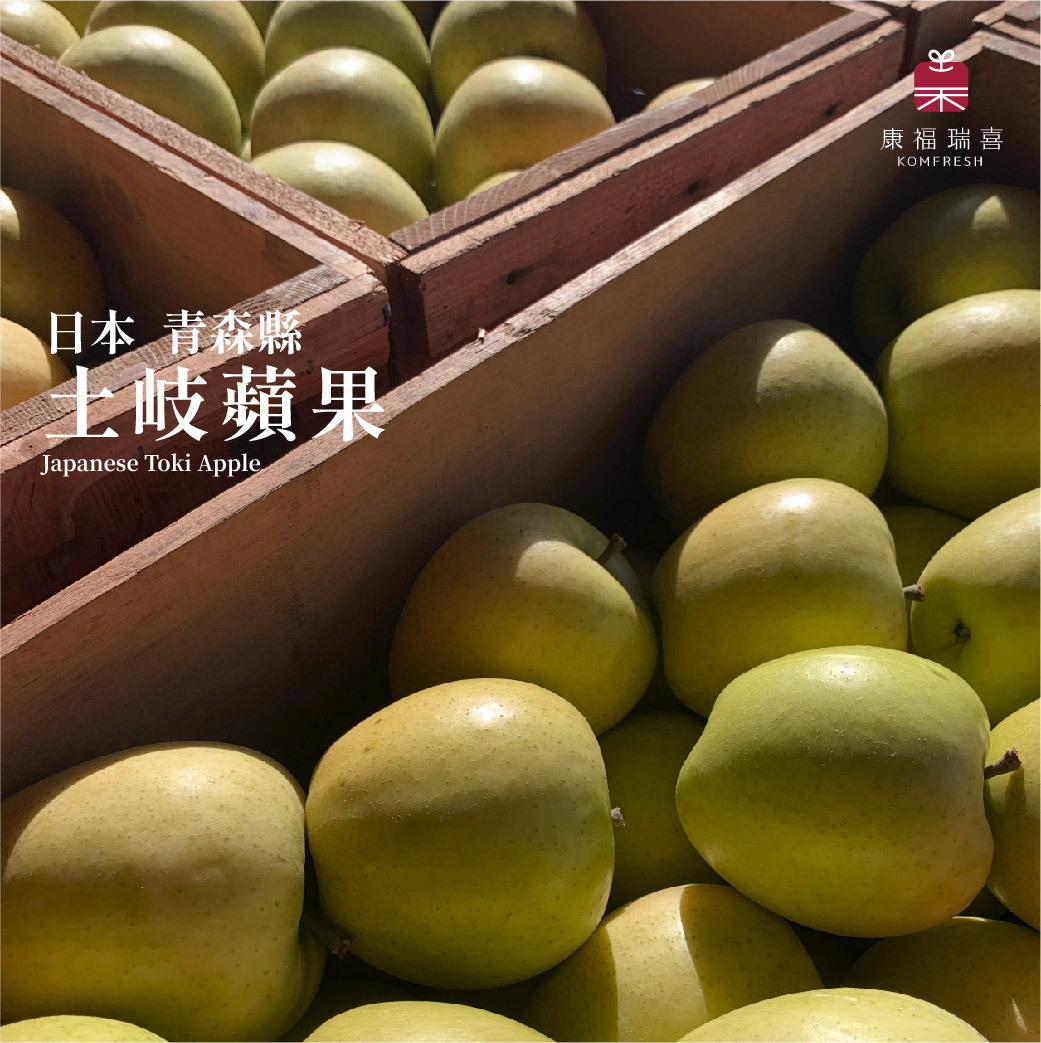 日本青森縣 | TOKI土岐蘋果 | 原裝箱