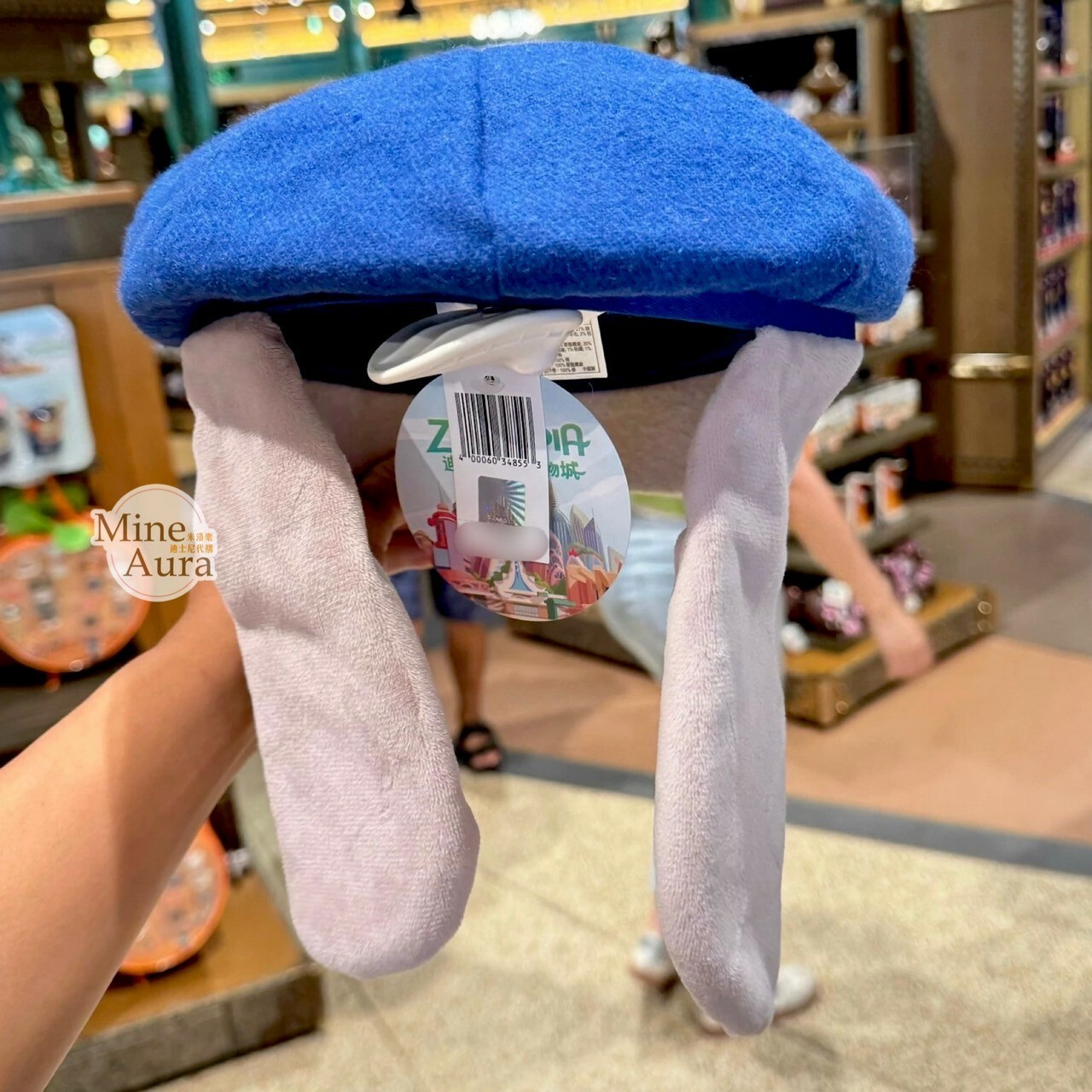 童心系列 哈茱蒂 Judy 兔 立體耳朵造型 報童帽 帽子 動物方城市 Zootopia -上海迪士尼樂園