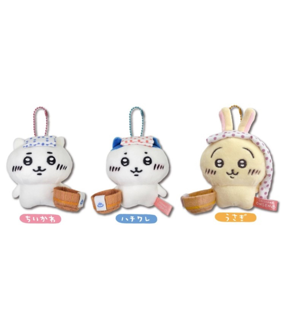 日本溫泉地限定 chiikawa 吉伊卡哇 可愛掛飾