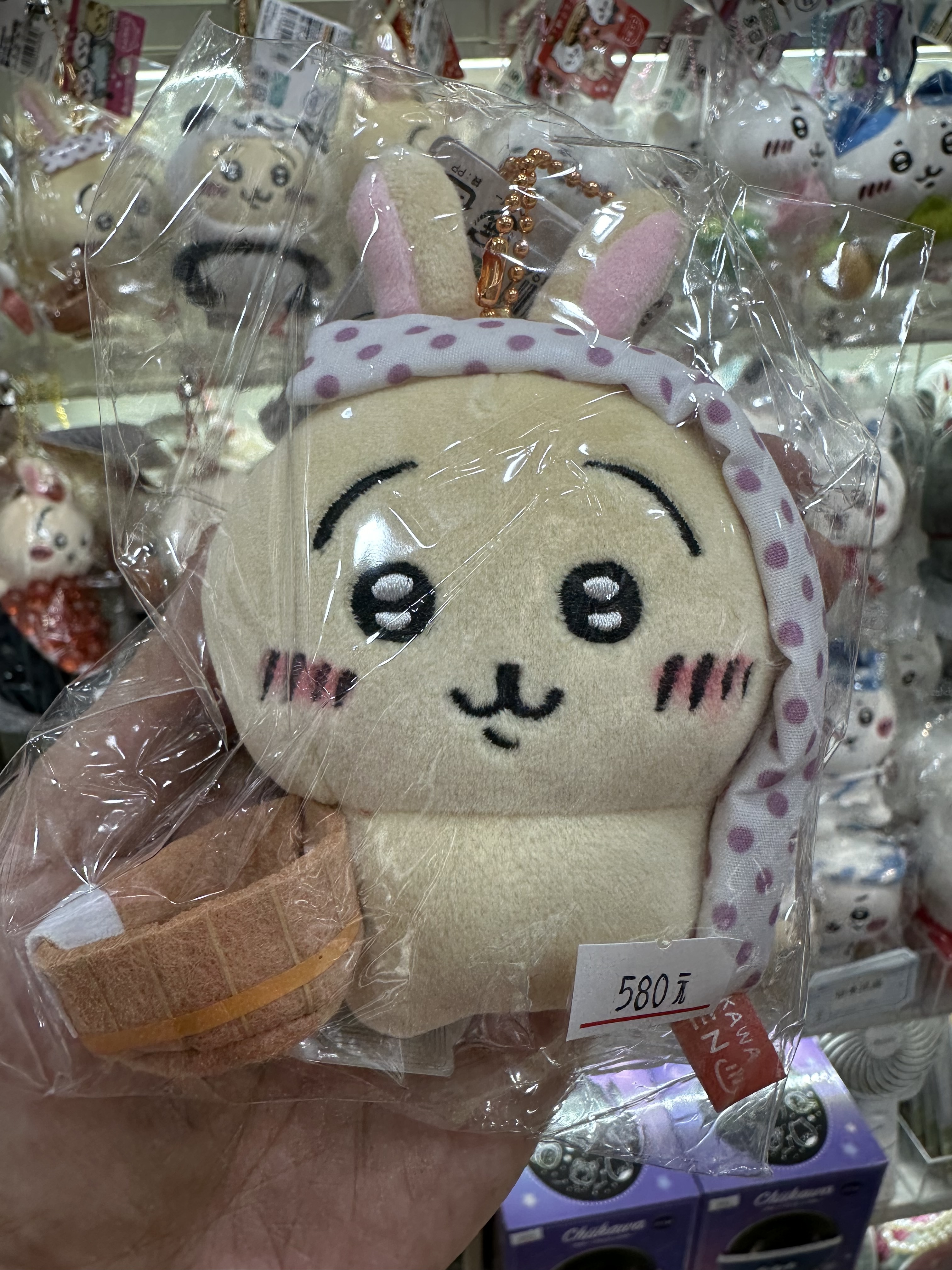 日本溫泉地限定 chiikawa 吉伊卡哇 可愛掛飾