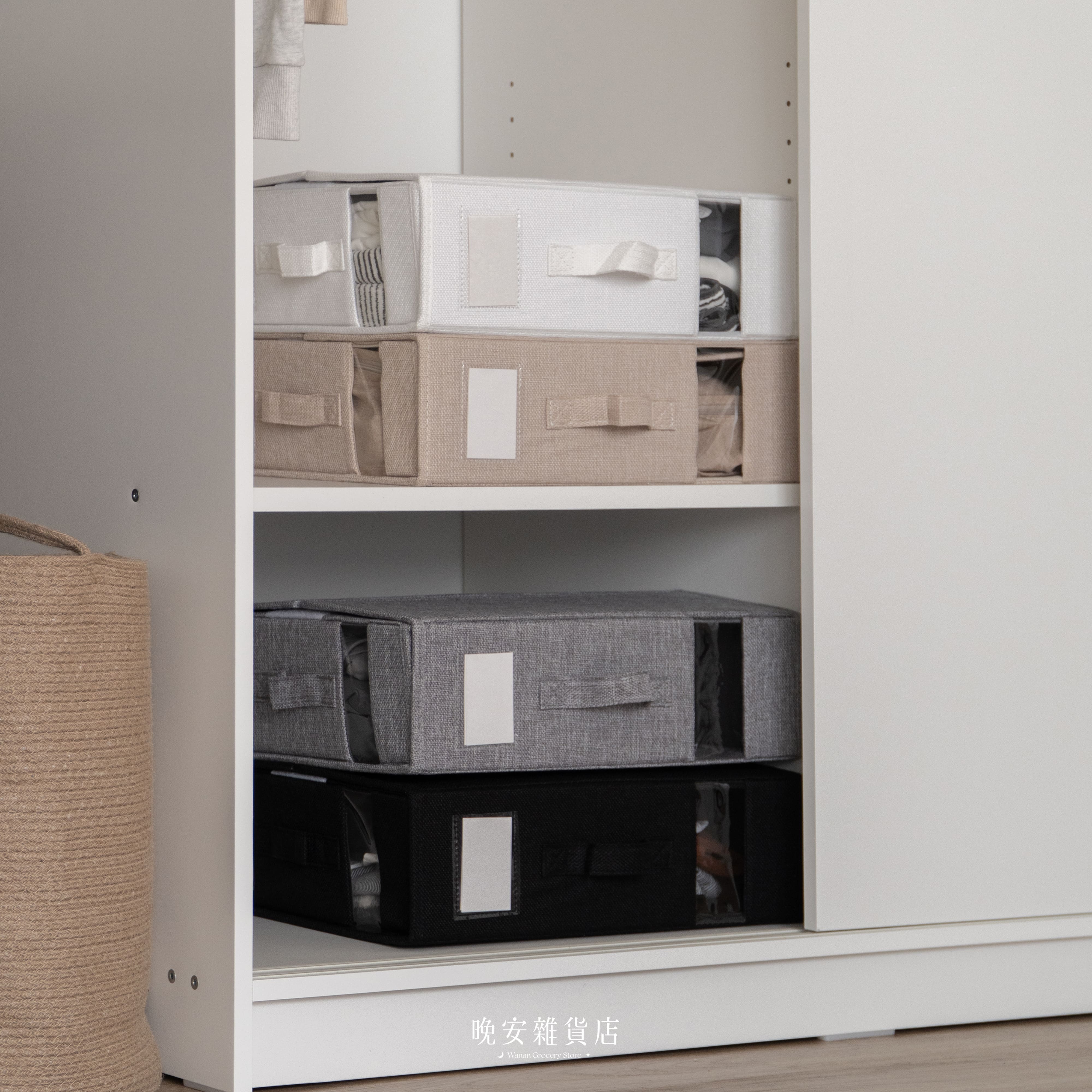 【換季必備】方形寢具收納箱