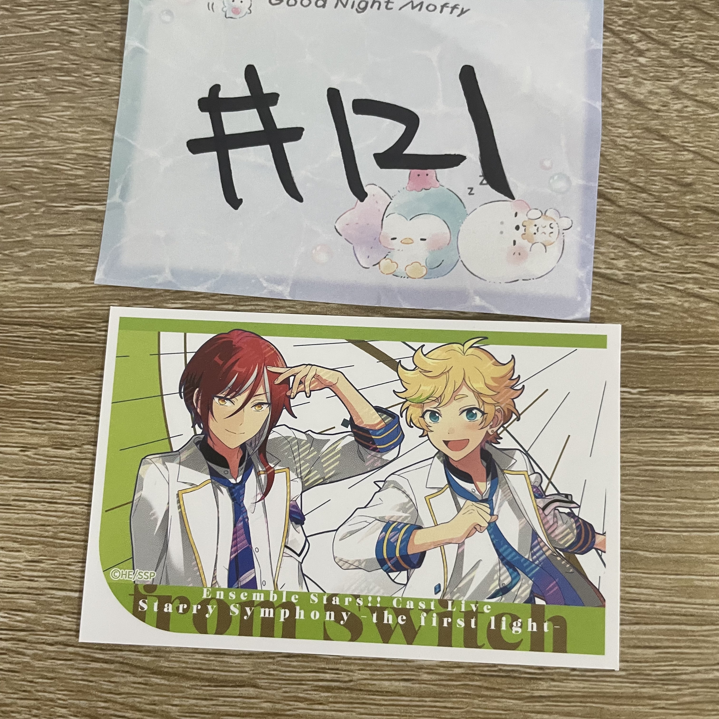 ES SWITCH 貼紙#121