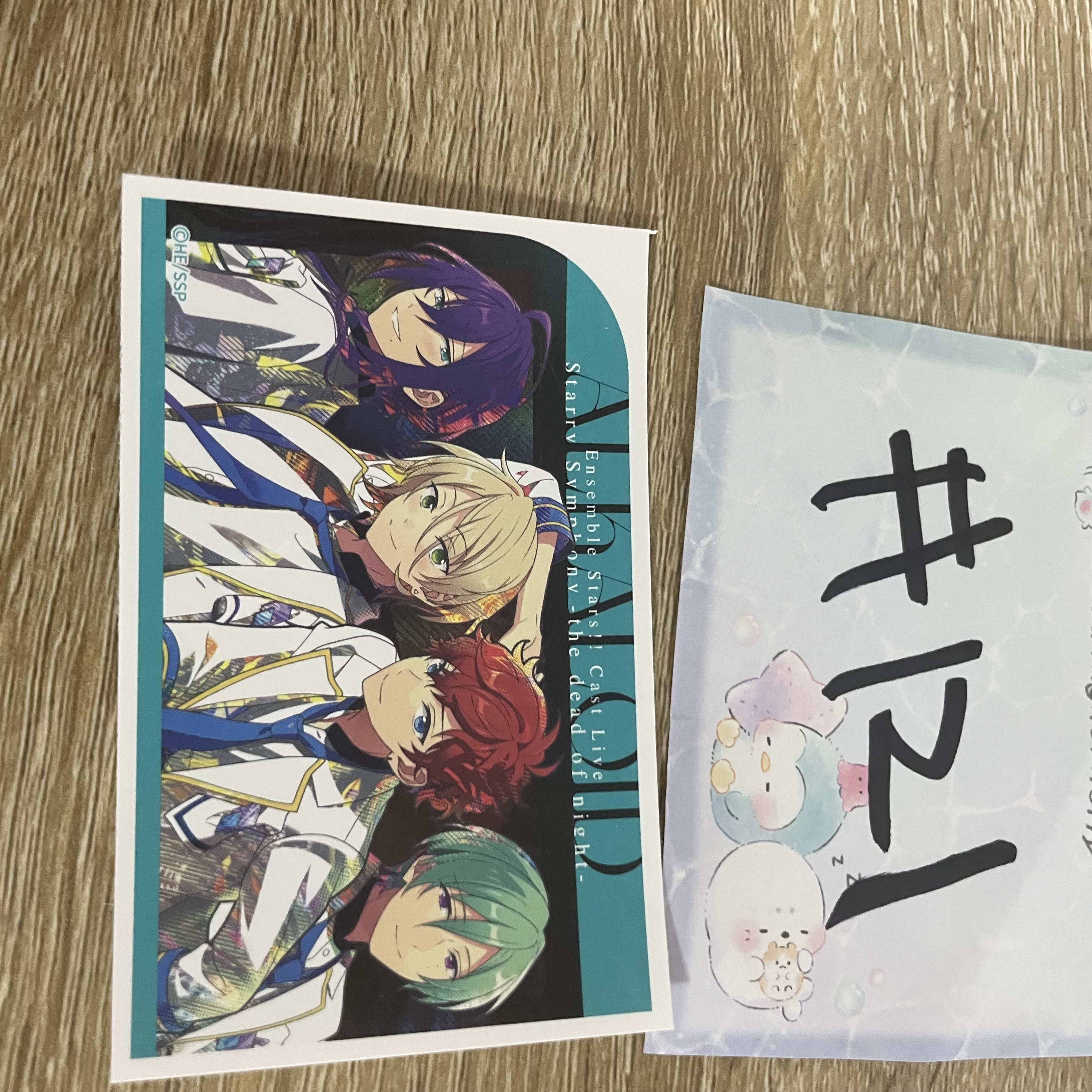 ES ALKALOID 貼紙#121