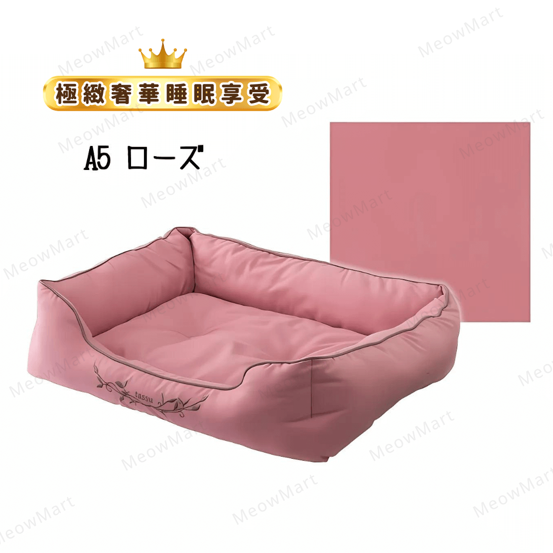 日本 Tassu Premium Satin 豪華保暖貓床