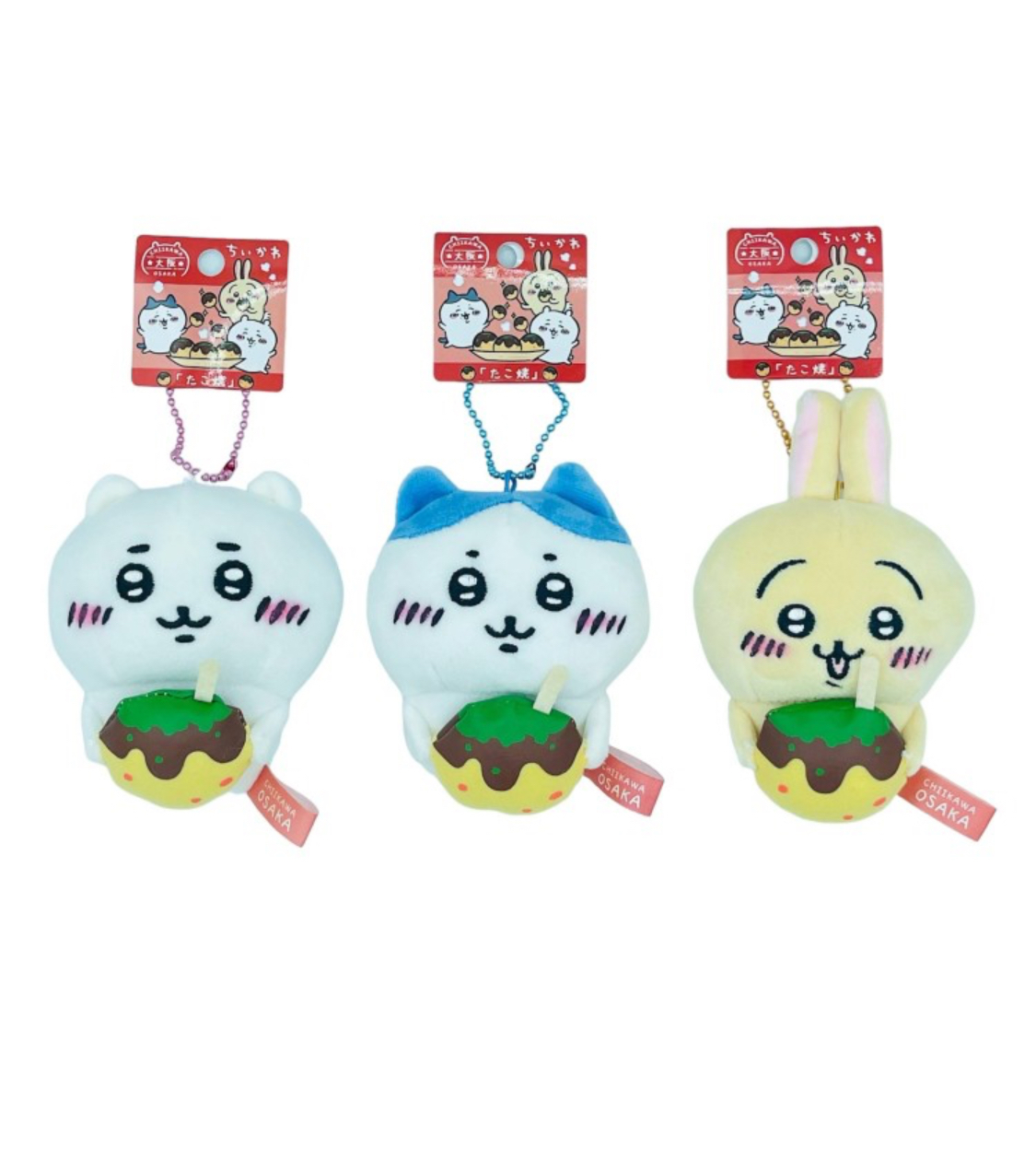 大阪限定 Chiikawa 吉伊卡哇 可愛掛飾