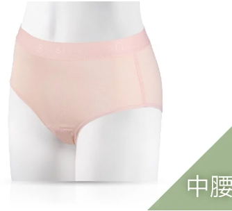 【1003台灣直播】Snug TW100327 小清新動能內褲-中腰(2件裝)