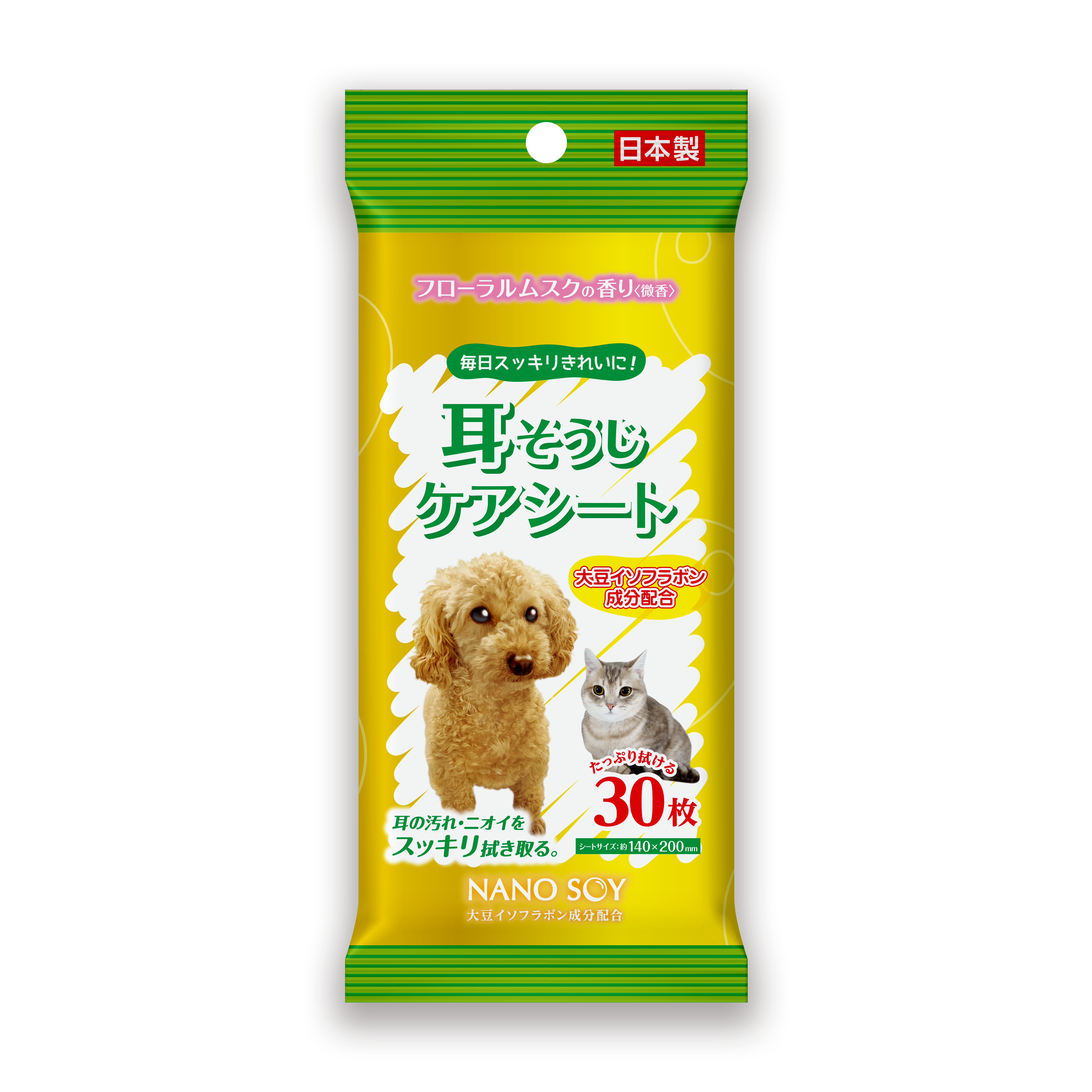 CB 寵物濕紙巾30片(抹耳專用) / LD-702