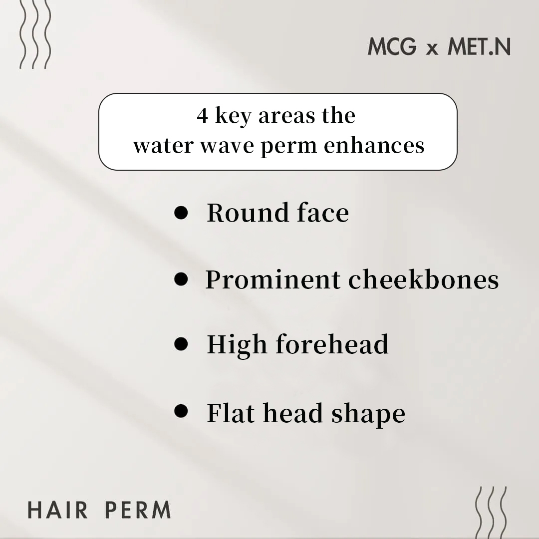 Four Key Benefits of the Water Wave Perm