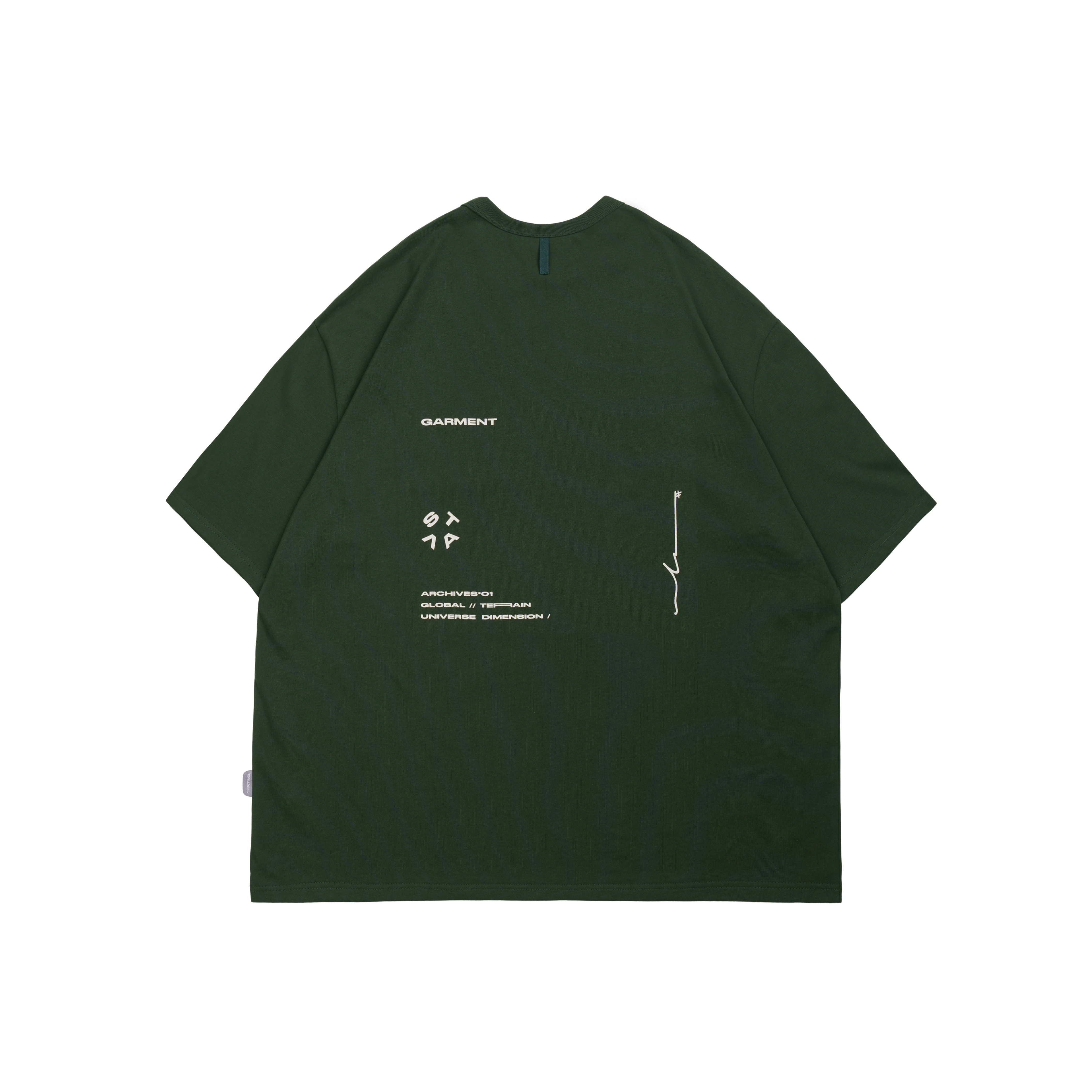 T-01 "Simple" Tee - Green