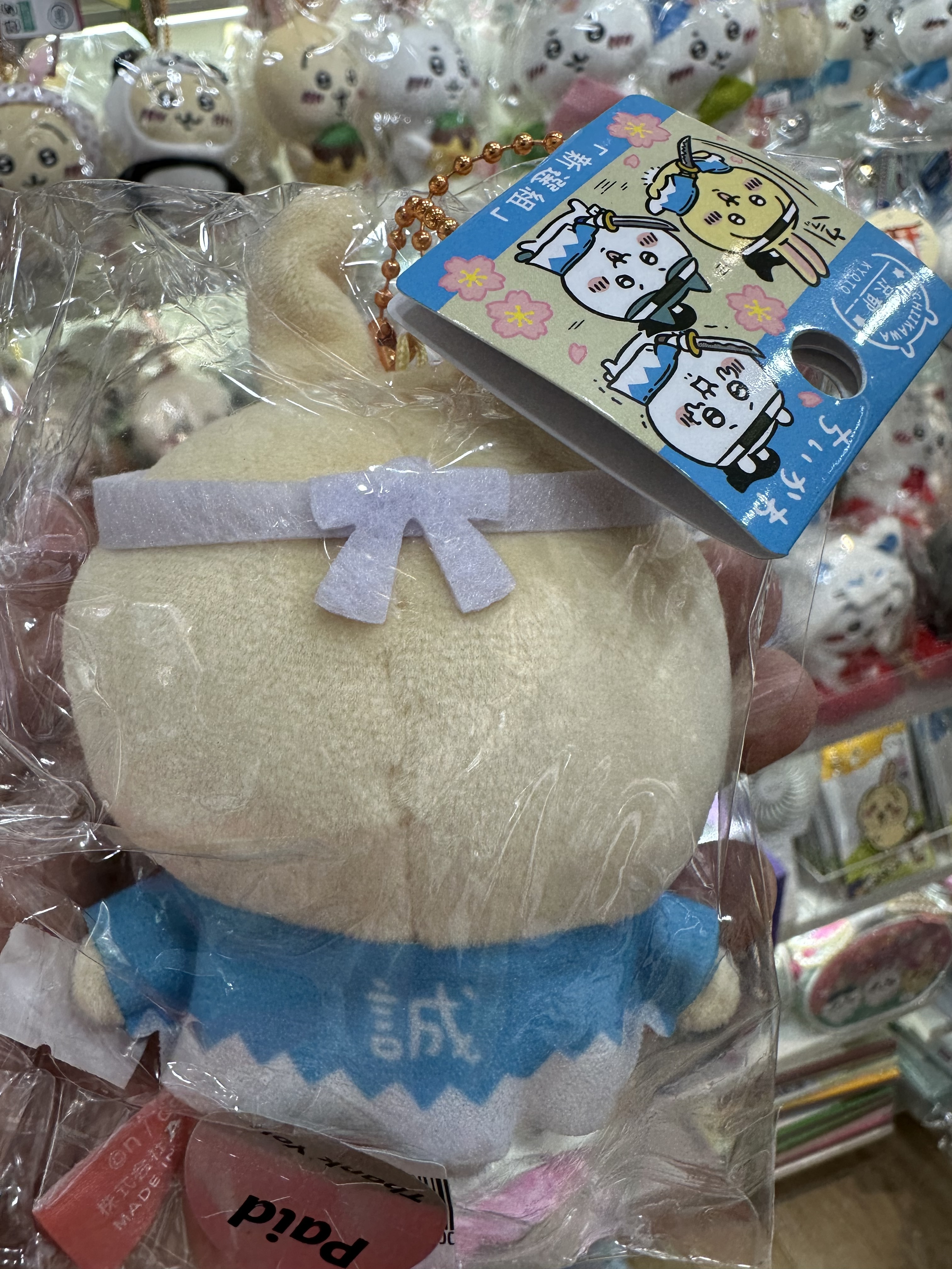 京都限定 chiikawa 吉伊卡哇 可愛掛飾