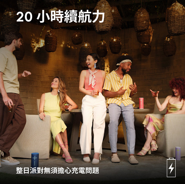 UE MEGABOOM 4 防水藍芽喇叭