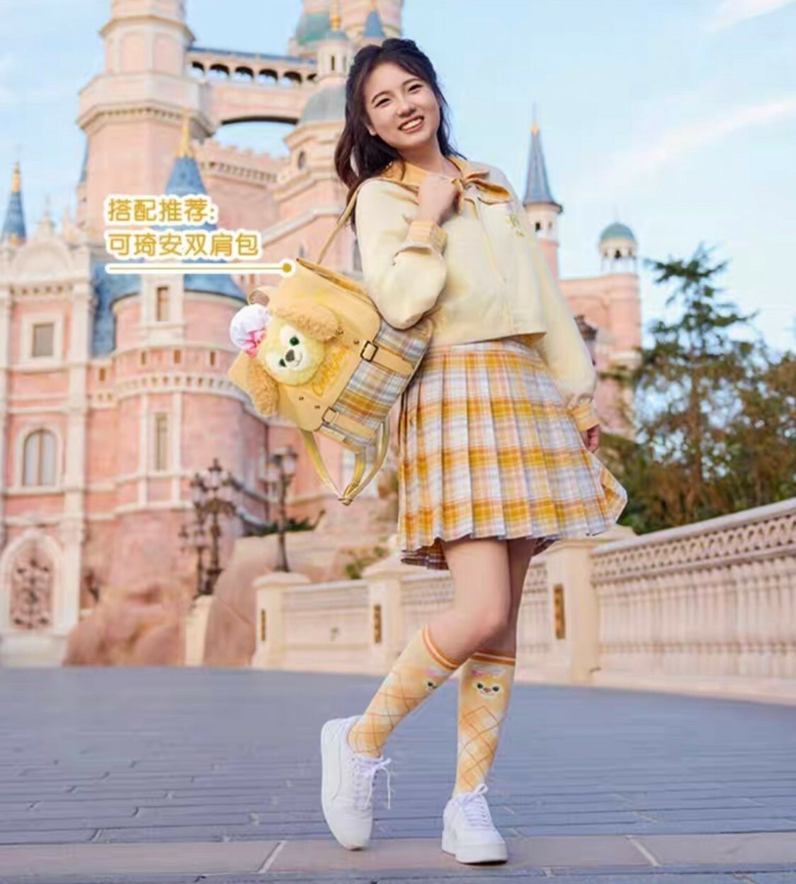 學院風系列 可琦安 餅乾 CookieAnn 絨毛大頭造型 格紋 後背包 -上海迪士尼樂園