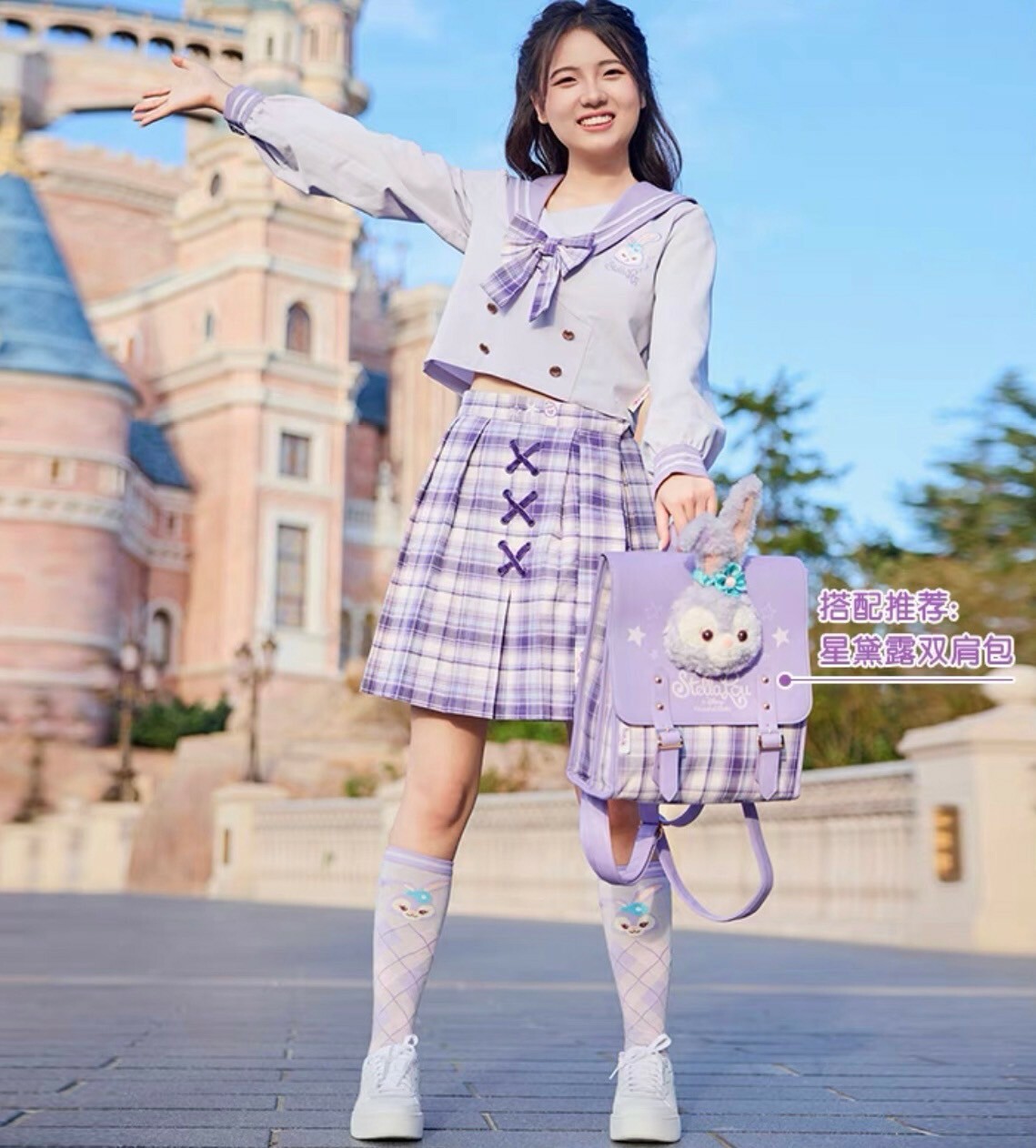 學院風系列 史黛拉露 星黛露 StellaLou 絨毛大頭造型 格紋 後背包 -上海迪士尼樂園