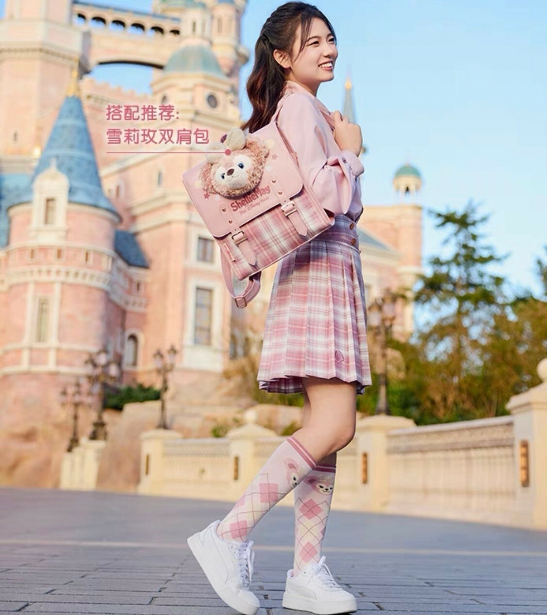 學院風系列 雪莉玫 ShellieMay 絨毛大頭造型 格紋 後背包 -上海迪士尼樂園