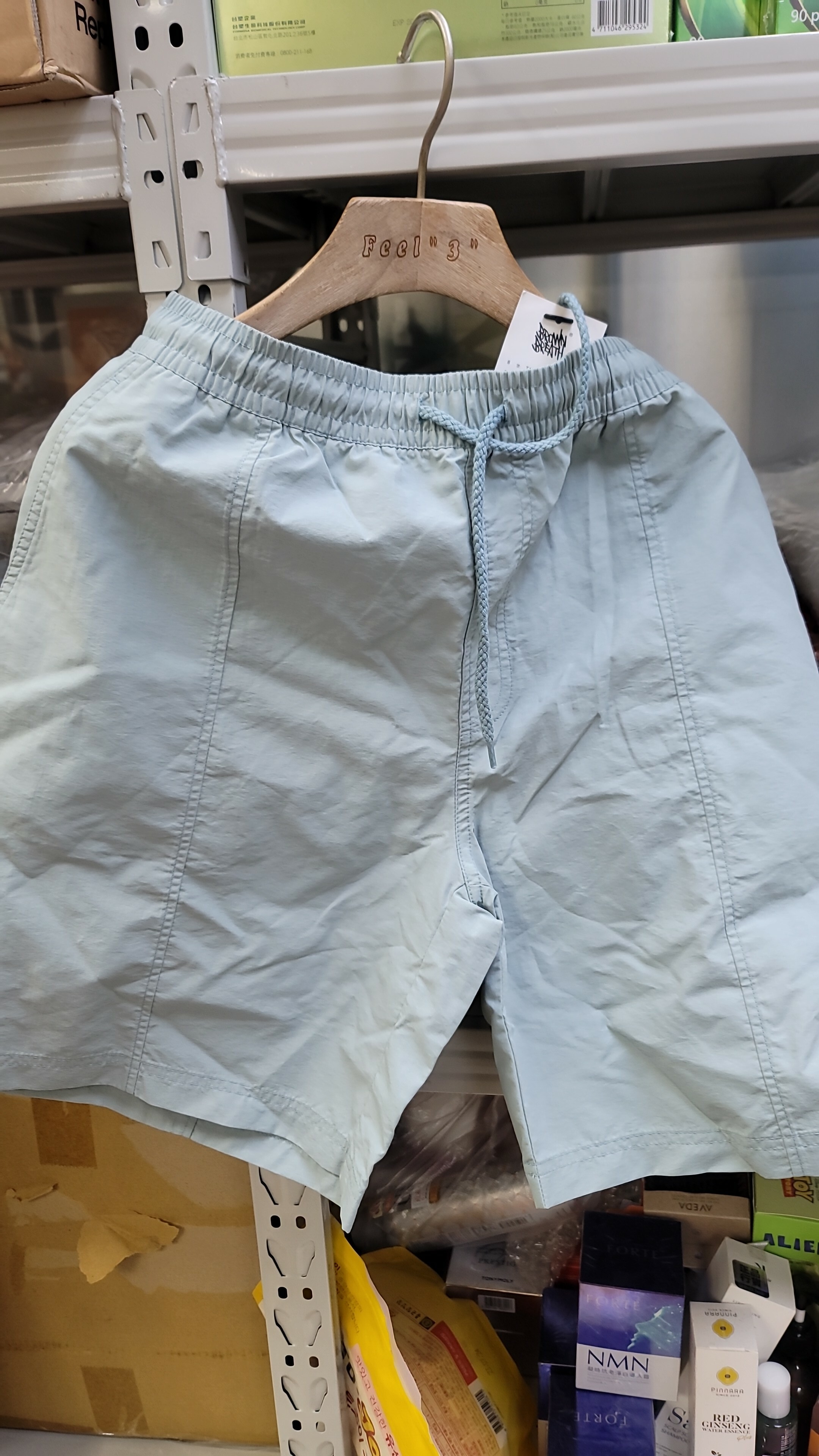 ca887**