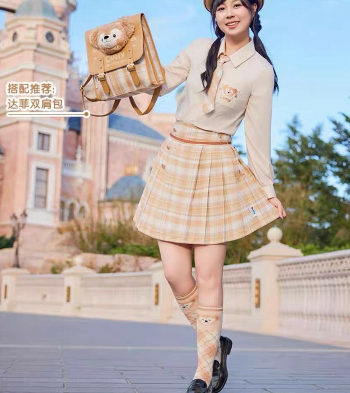 學院風系列 達菲 Duffy 絨毛大頭造型 格紋 後背包 -上海迪士尼樂園