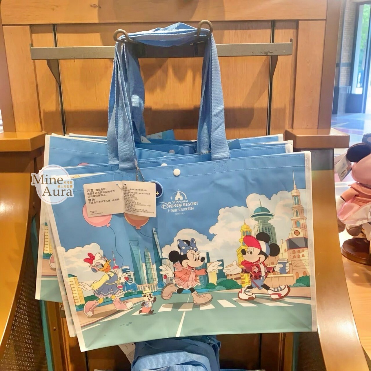 2024 米奇樂享上海系列 米奇 Mickey 好友 圖案 手提 環保袋 購物袋 -上海迪士尼樂園