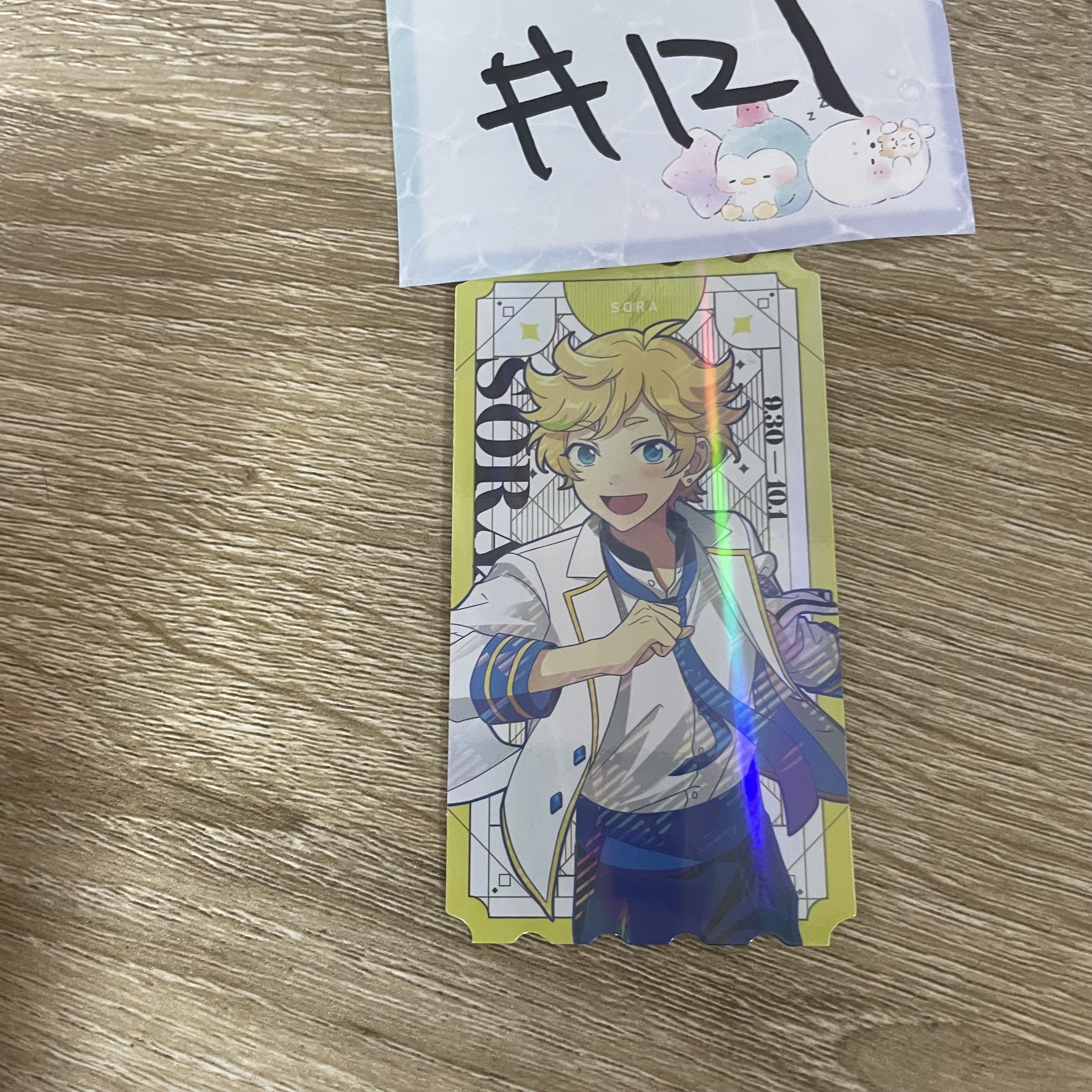 ES  宙 小卡 FL#121