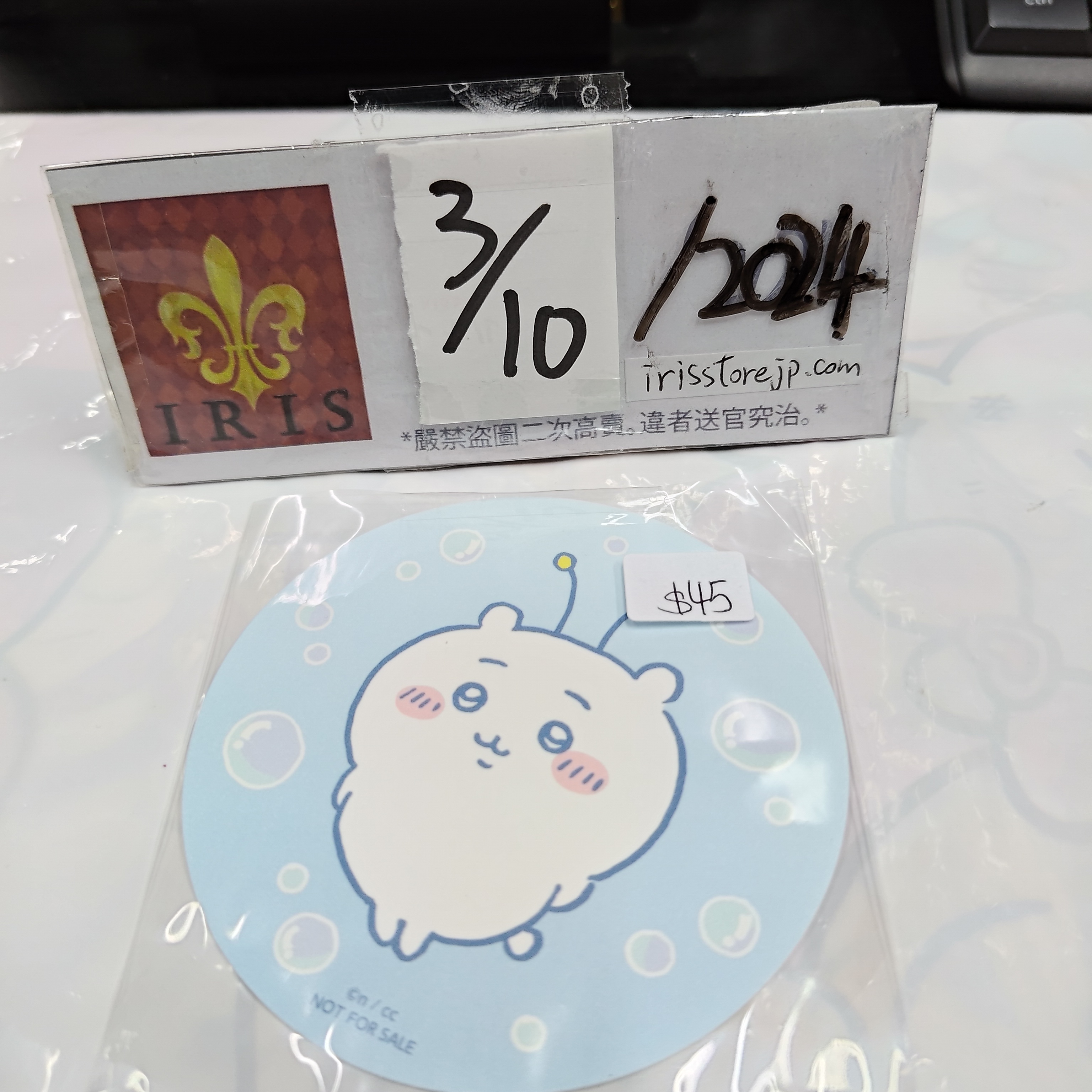 CHIIKAWA 小可愛 杯墊