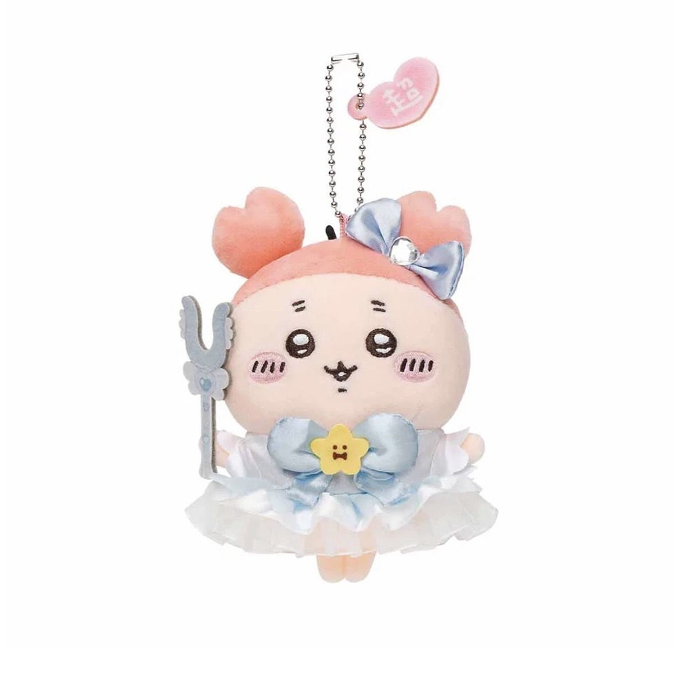 #現貨  Chiikawa 吉伊卡哇 超級魔法少女 第二代  吊飾 鑰匙圈