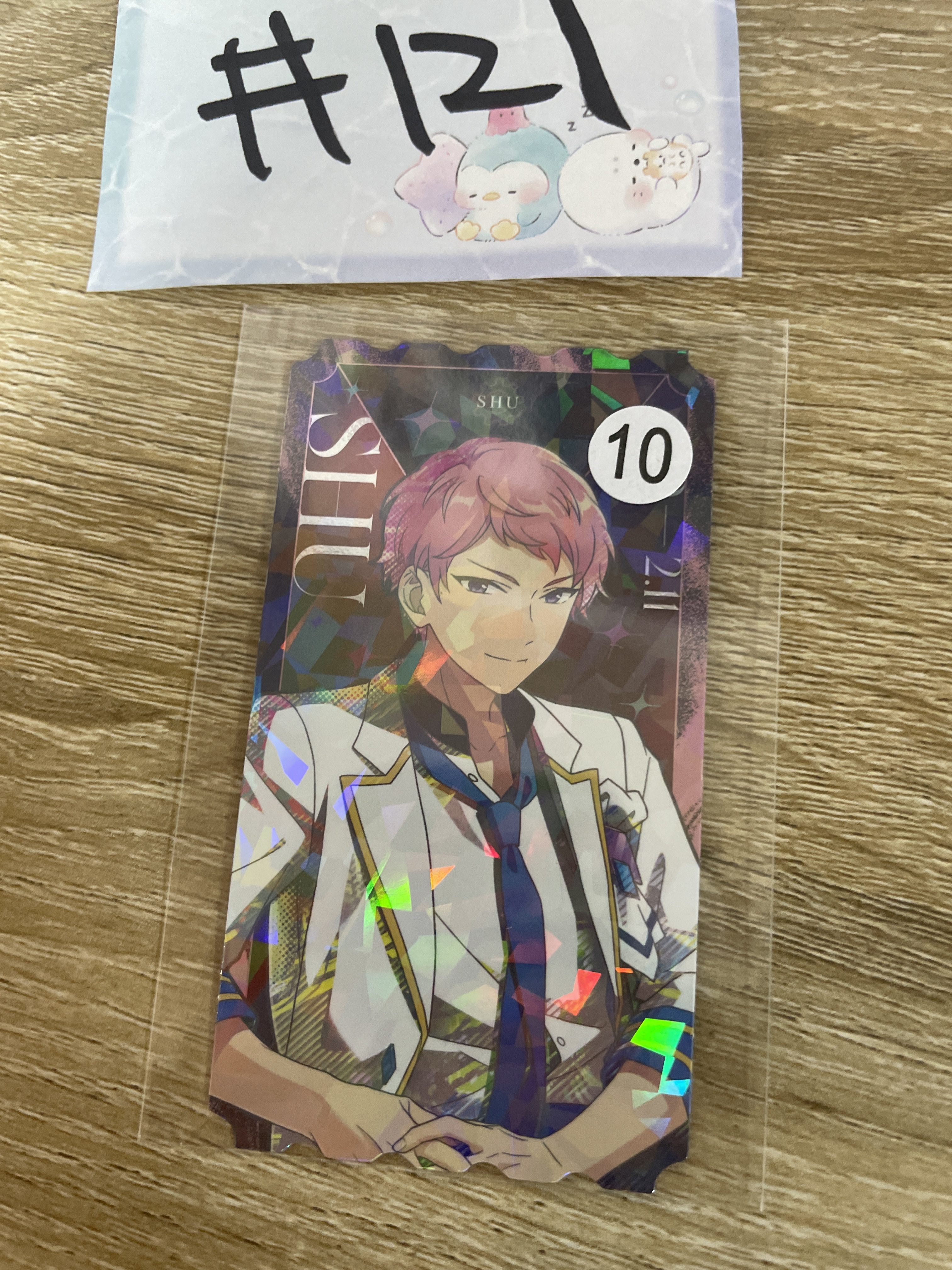 ES   宗 小卡 DN#121