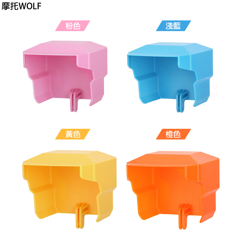 機車重機手機遮陽罩 通用遮陽帽  適用於擴充手機支架 防曬    保護手機保護電池 遮小雨  下小雨也不擋視線 避免陽光直射手機  減少手機高溫 替你的手機裝上保護罩 適用各大品牌手機