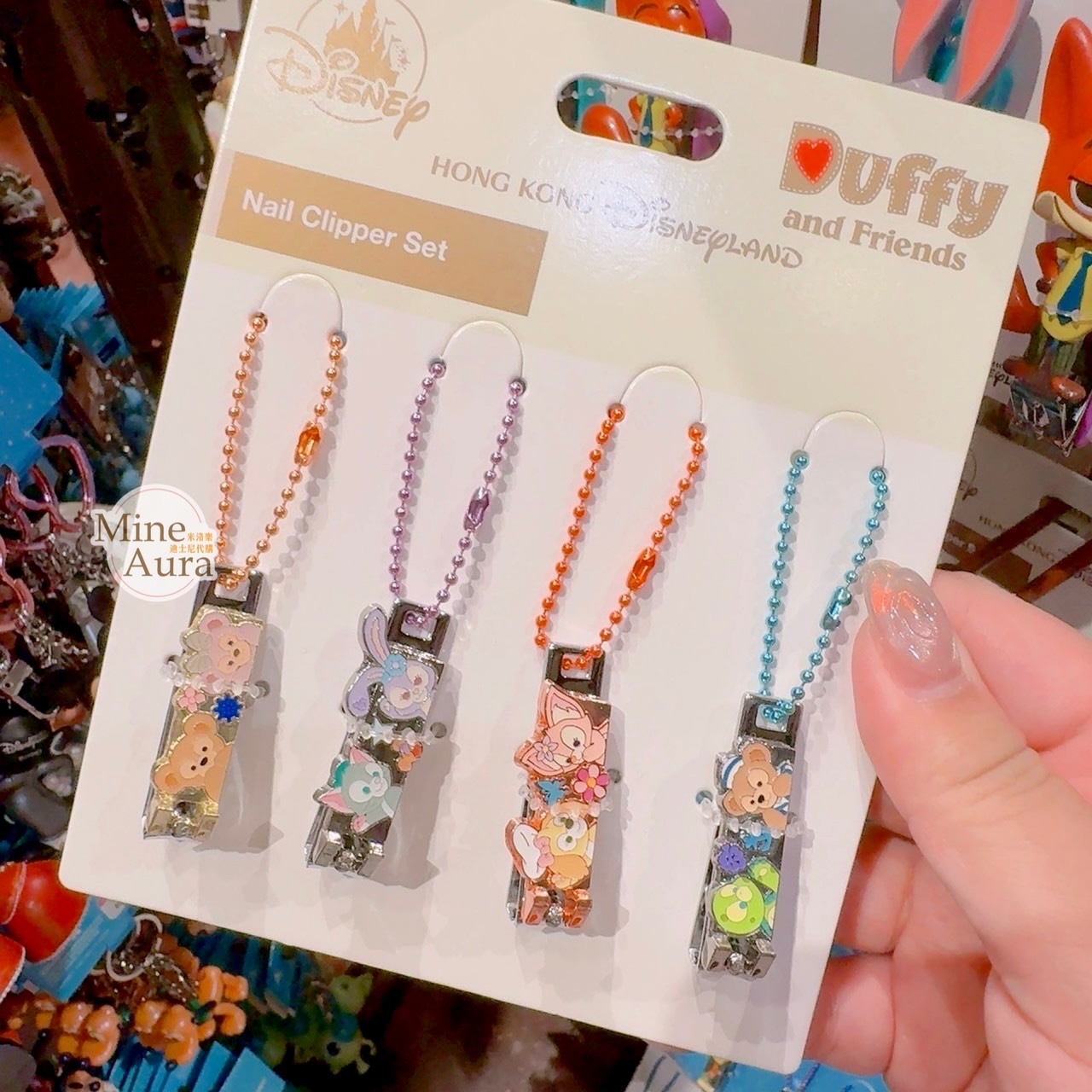 達菲 Duffy 大頭 隨身指甲剪 鑰匙圈 吊飾 4入組 D&F達菲系列 -香港迪士尼樂園