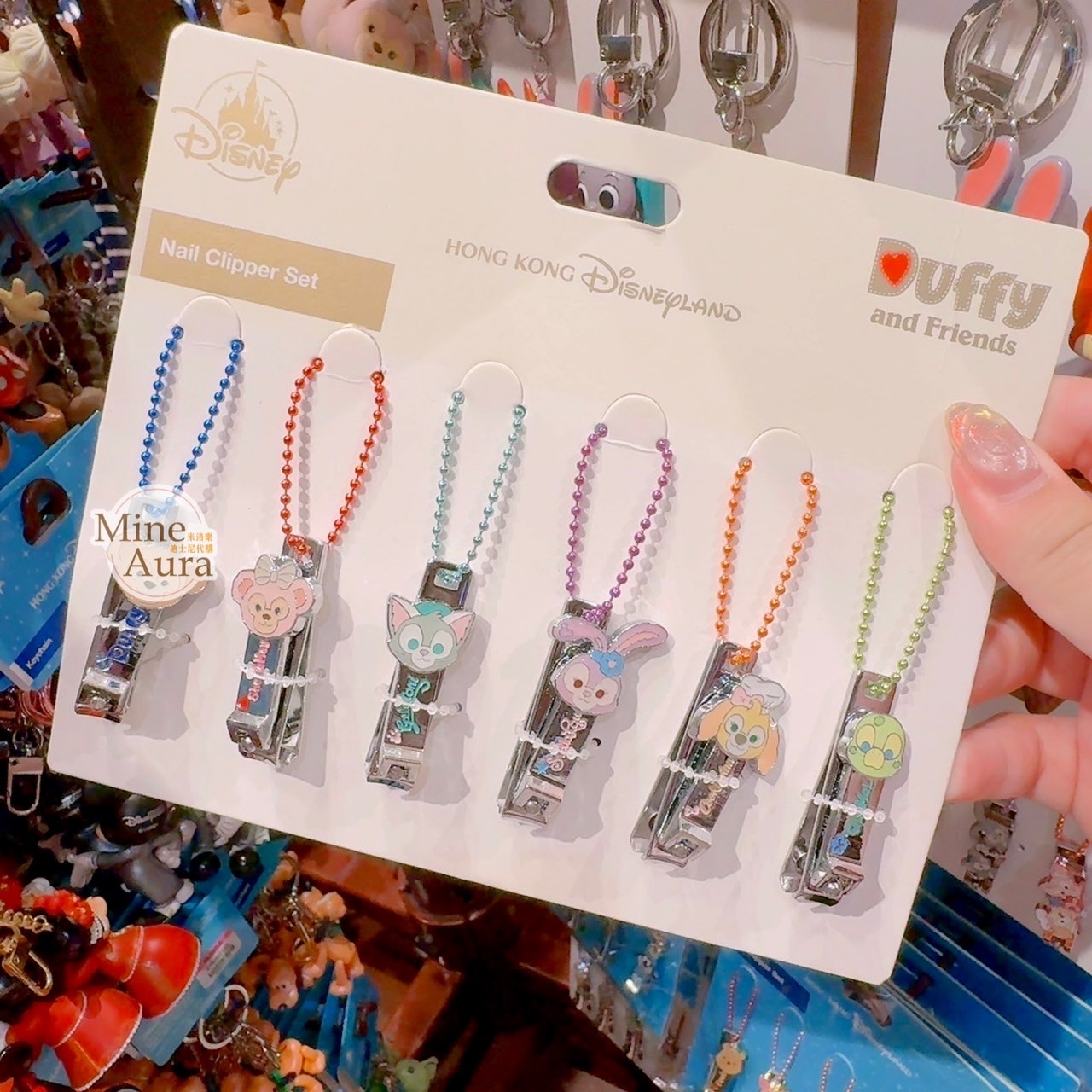 達菲 Duffy 大頭 隨身指甲剪 鑰匙圈 吊飾 6入組 D&F達菲系列 -香港迪士尼樂園