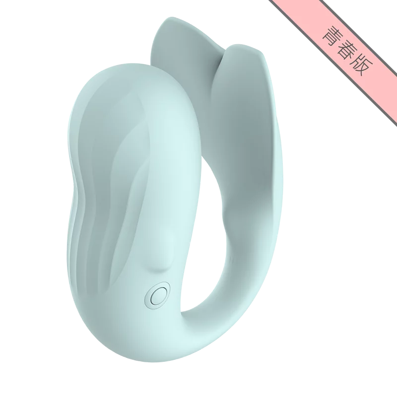 Sistalk 小怪獸 Pro 2 鯨魚博士 智能手機遙控震蛋 (青春版)