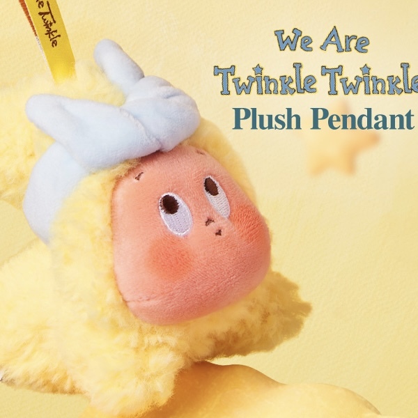 泡泡瑪特 POPMART WE ARE TWINKLE TWINKLE 我們都是星星人 毛絨吊飾系列 盲盒