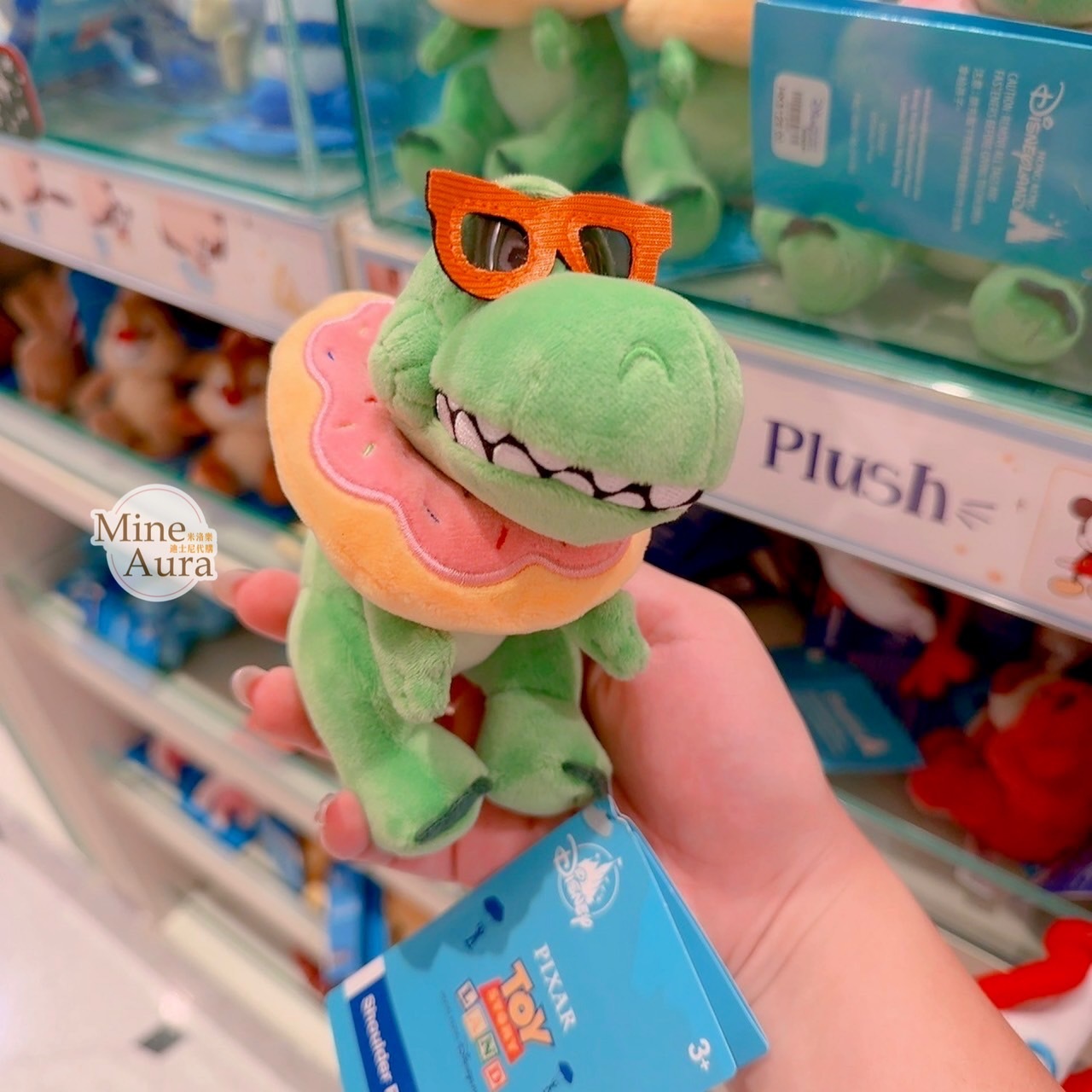 抱抱龍 Rex 戴墨鏡泳圈造型 磁鐵 坐肩 絨毛 娃娃 公仔 玩具總動員 Toy Story -香港迪士尼樂園