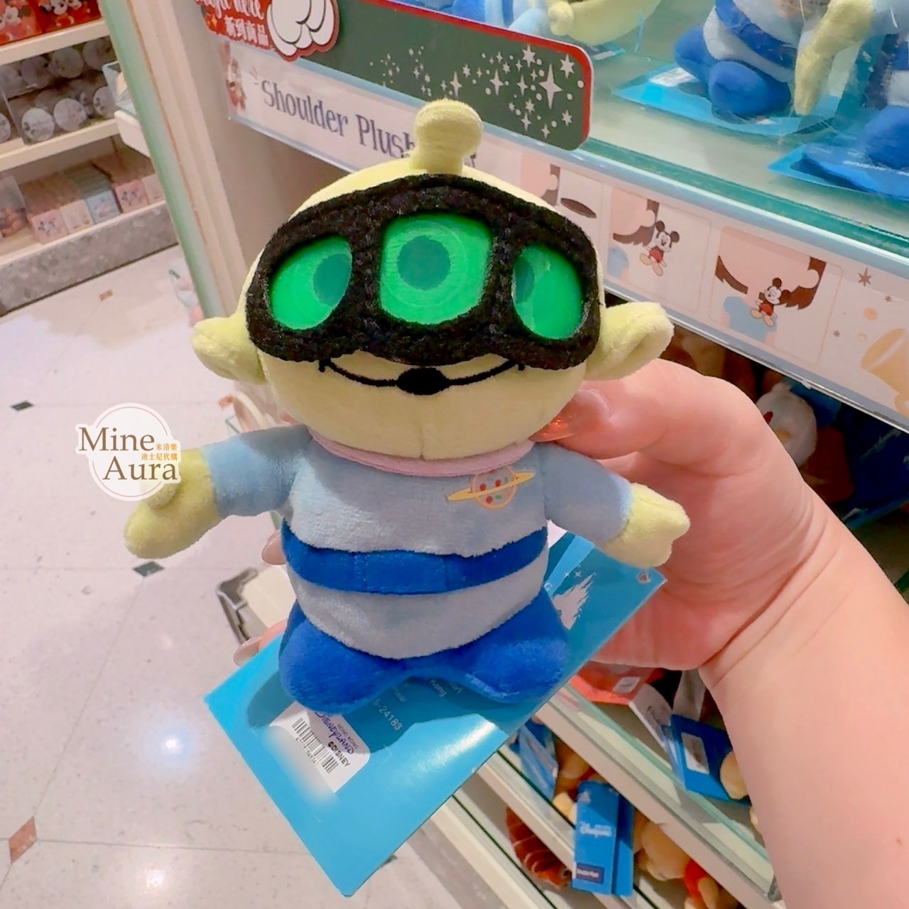 三眼怪 Alien 戴眼鏡造型 磁鐵 坐肩 絨毛 娃娃 公仔 玩具總動員 Toy Story -香港迪士尼樂園