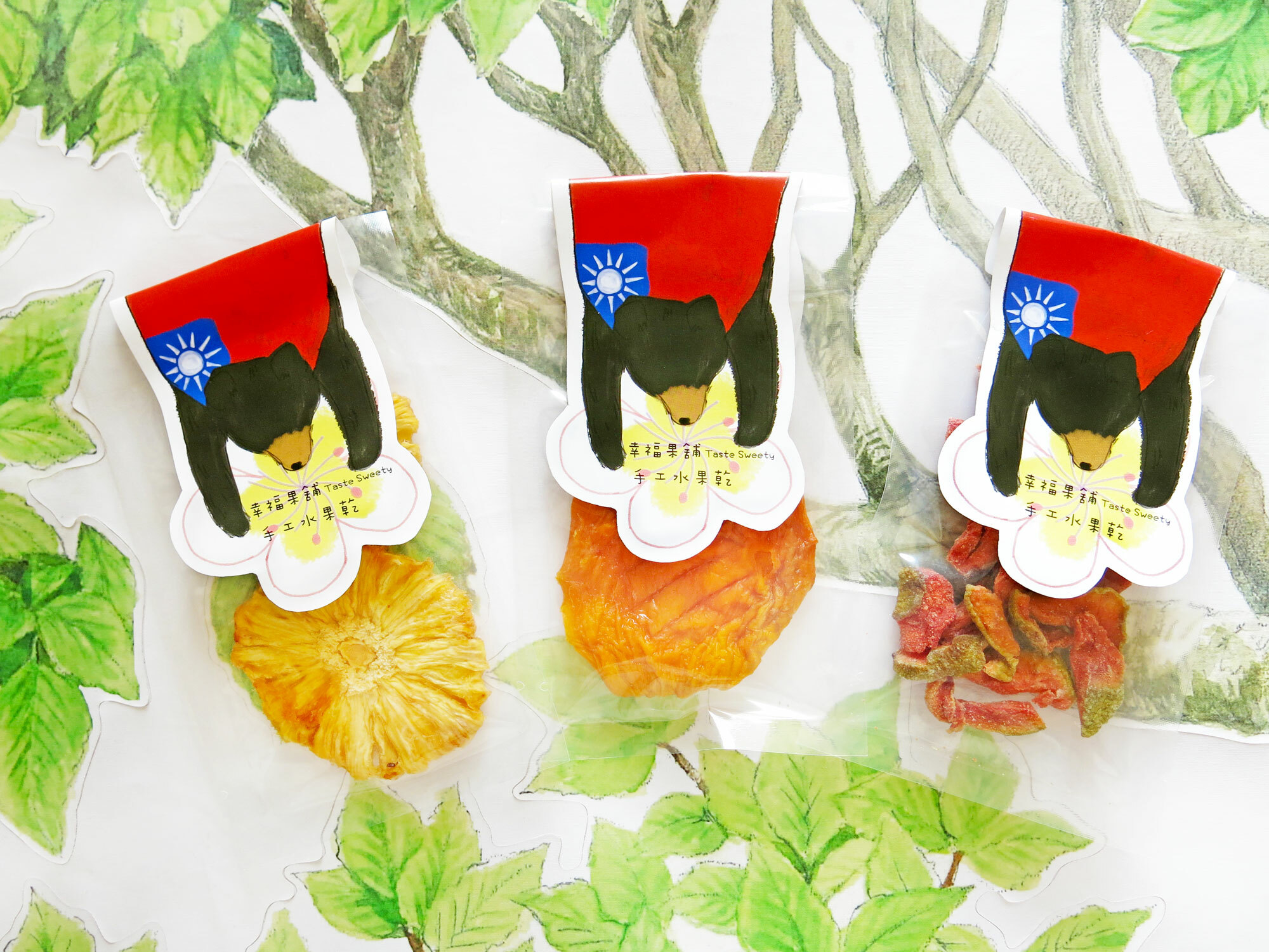 國慶熊水果乾-小巧包