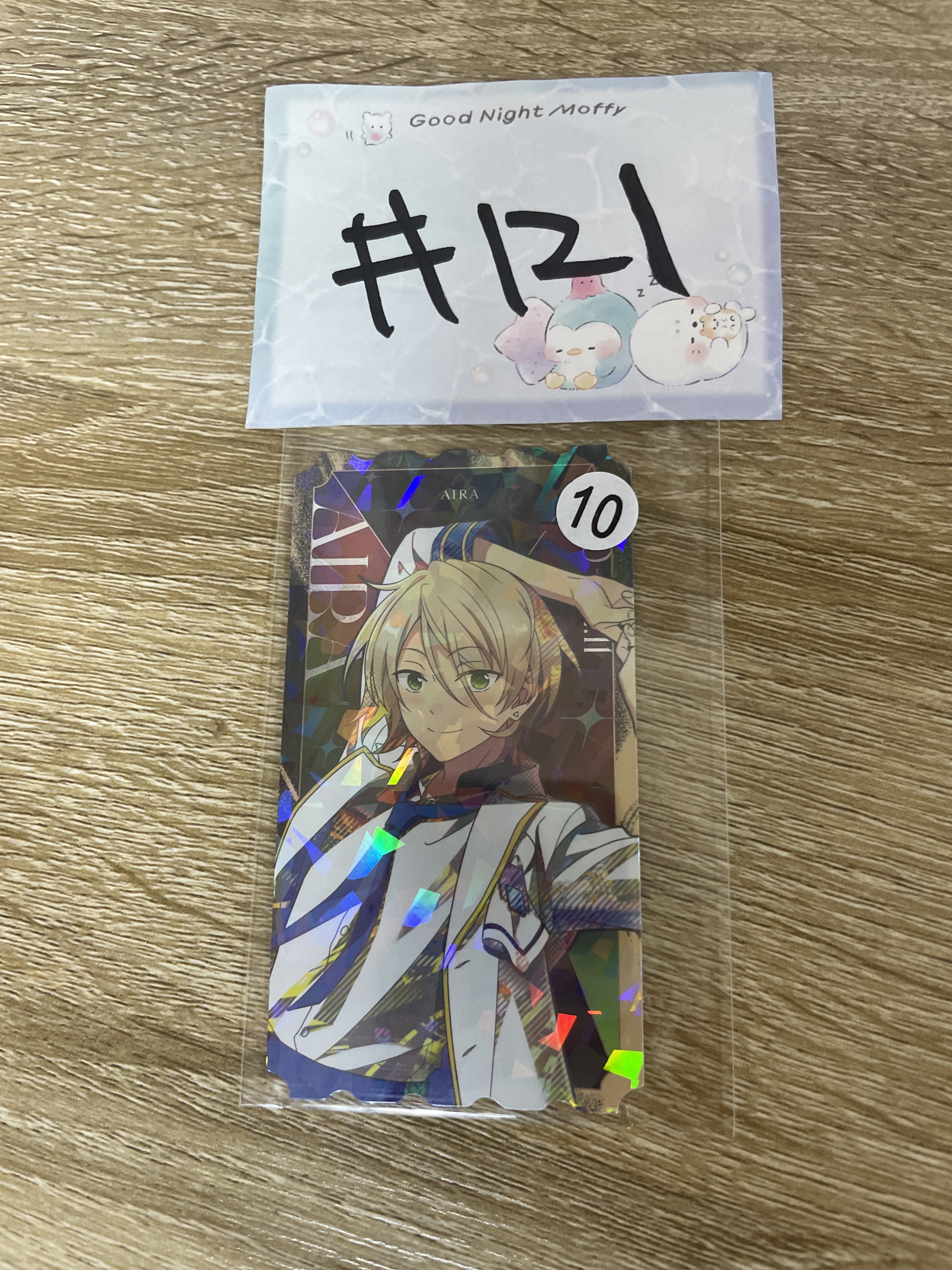 ES  白鳥 小卡 DN#121